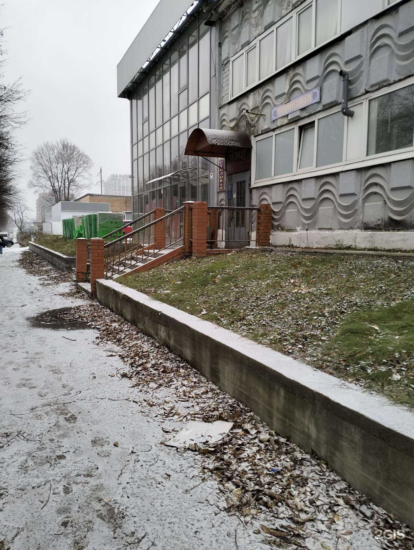 Отзывы на компанию Энерголуч в Рязани c фото