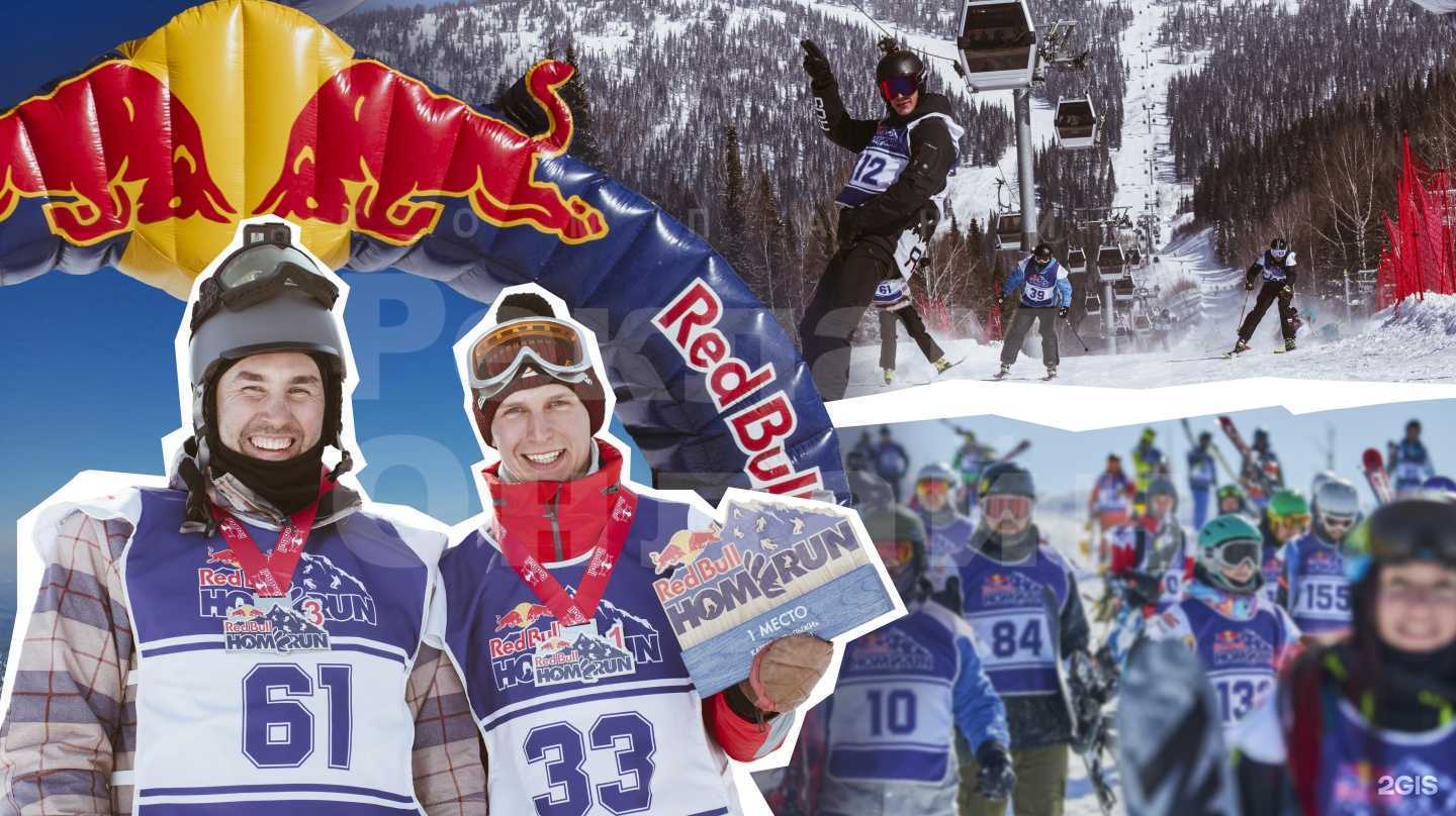 Отзывы на компанию Реклама Онлайн в г. Новосибирск c фото