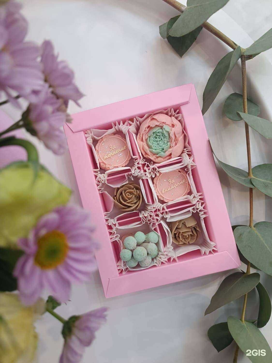 Отзывы на компанию Магазин цветов в Невинномысске c фото