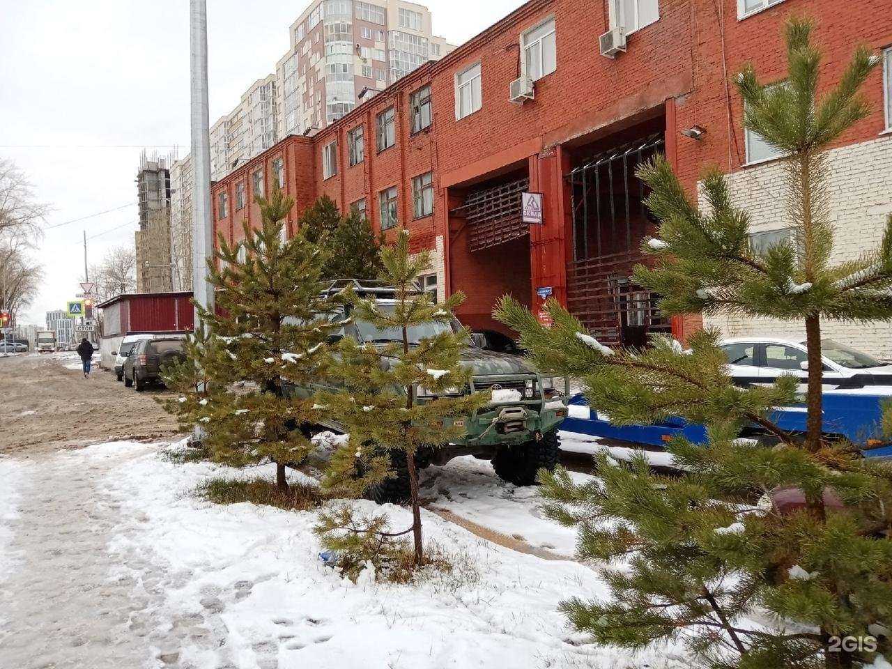 Отзывы на компанию Русский праздник в Перми c фото - фотография 2 из 2