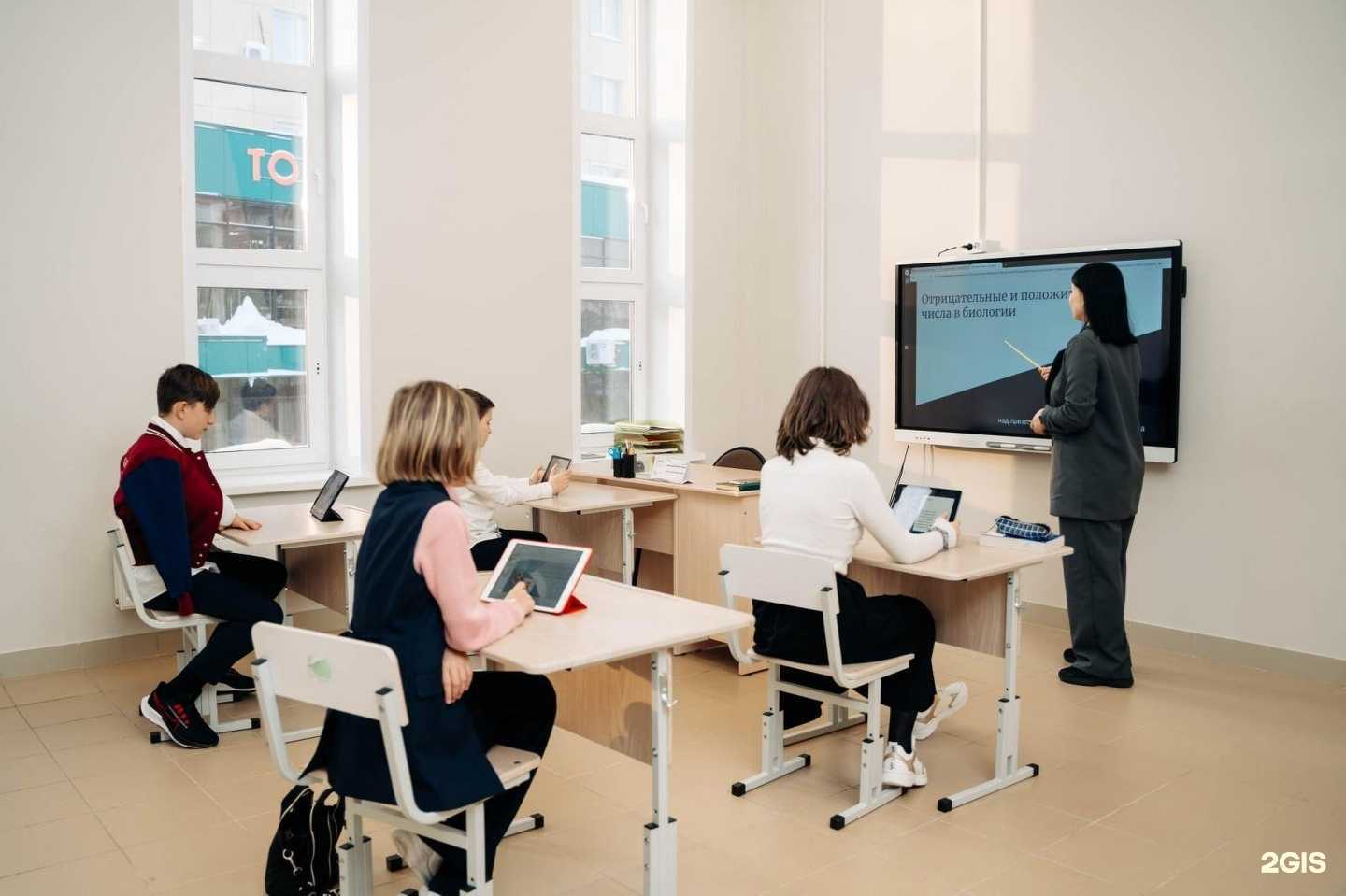 Отзывы на компанию Лицей им. М.В. Ломоносова в г. Пермь c фото