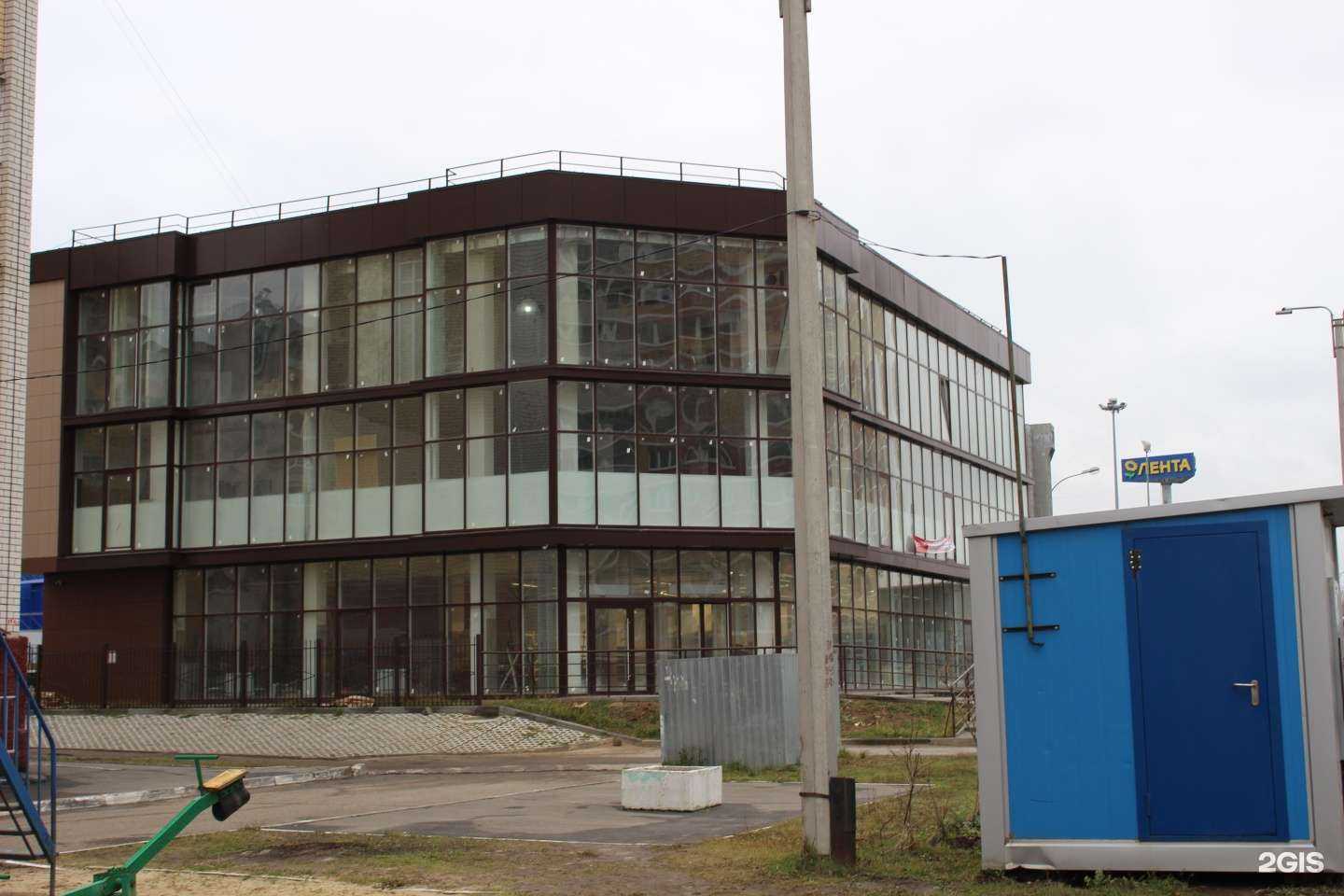 Отзывы на компанию Another World в Чебоксарах c фото - фотография 2 из 2