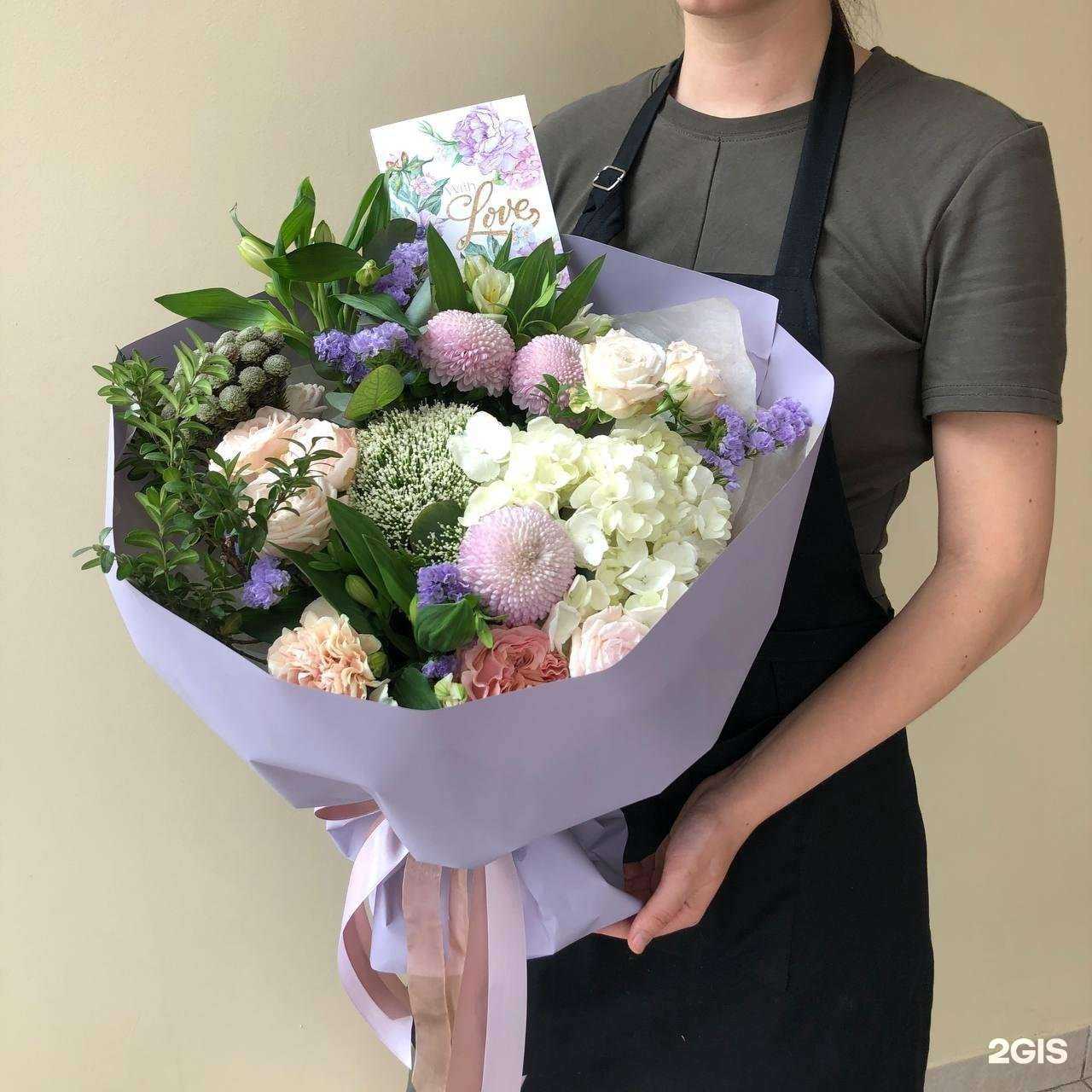 Отзывы на компанию ЮжныйЦветочный в Жуковском c фото