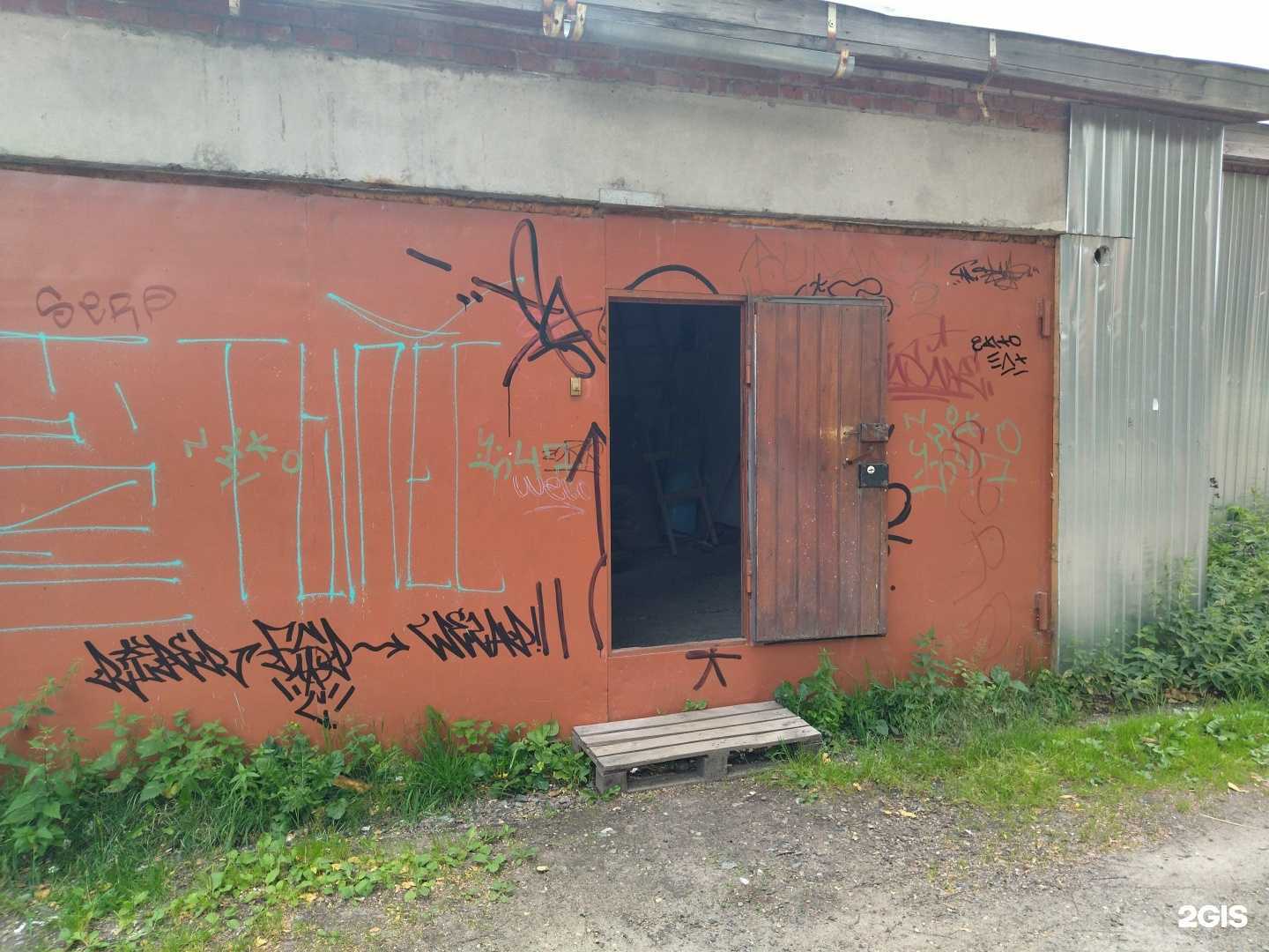 Отзывы на компанию Успех в Томске c фото