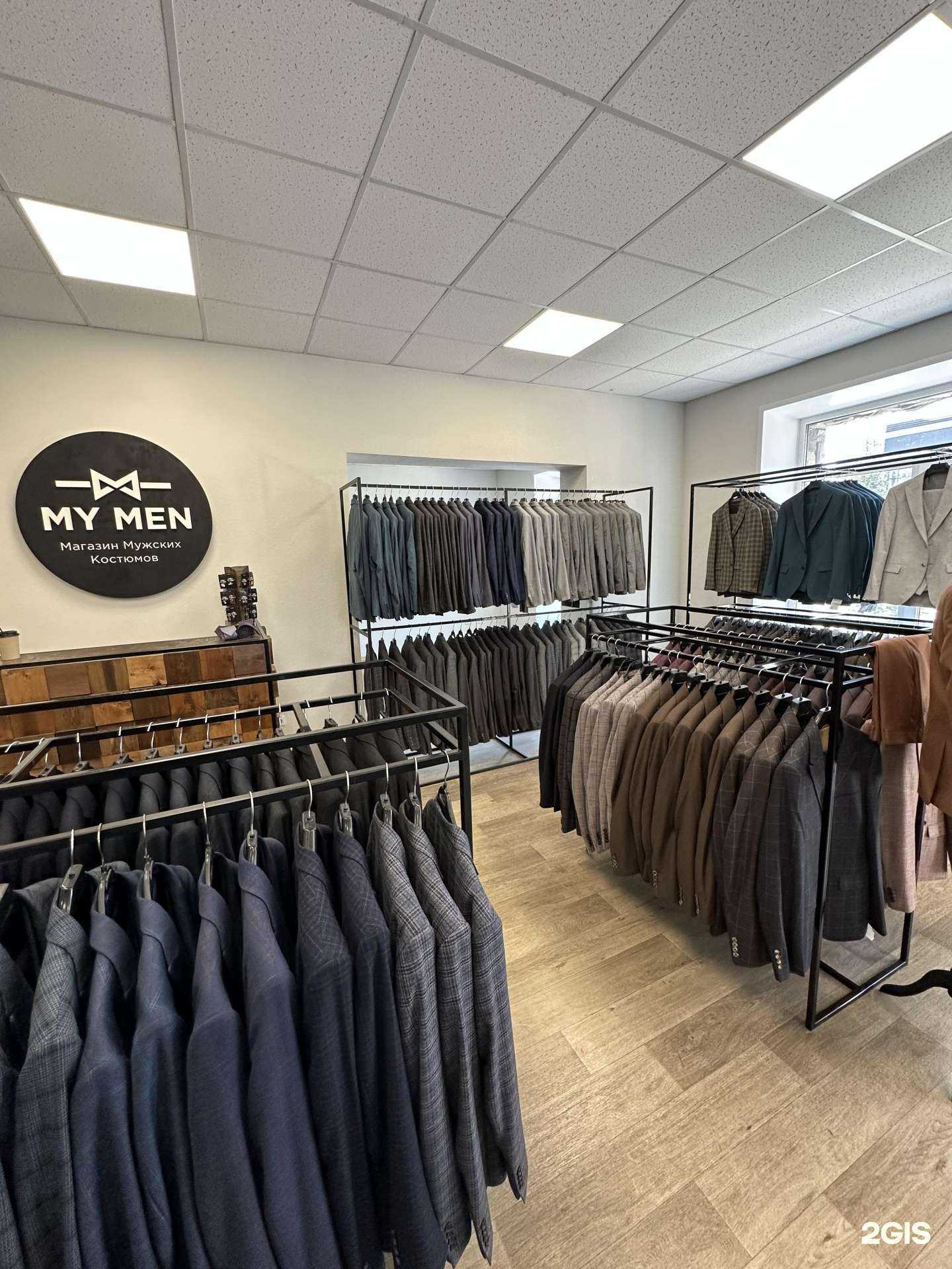Отзывы на компанию My men в Красноярске c фото