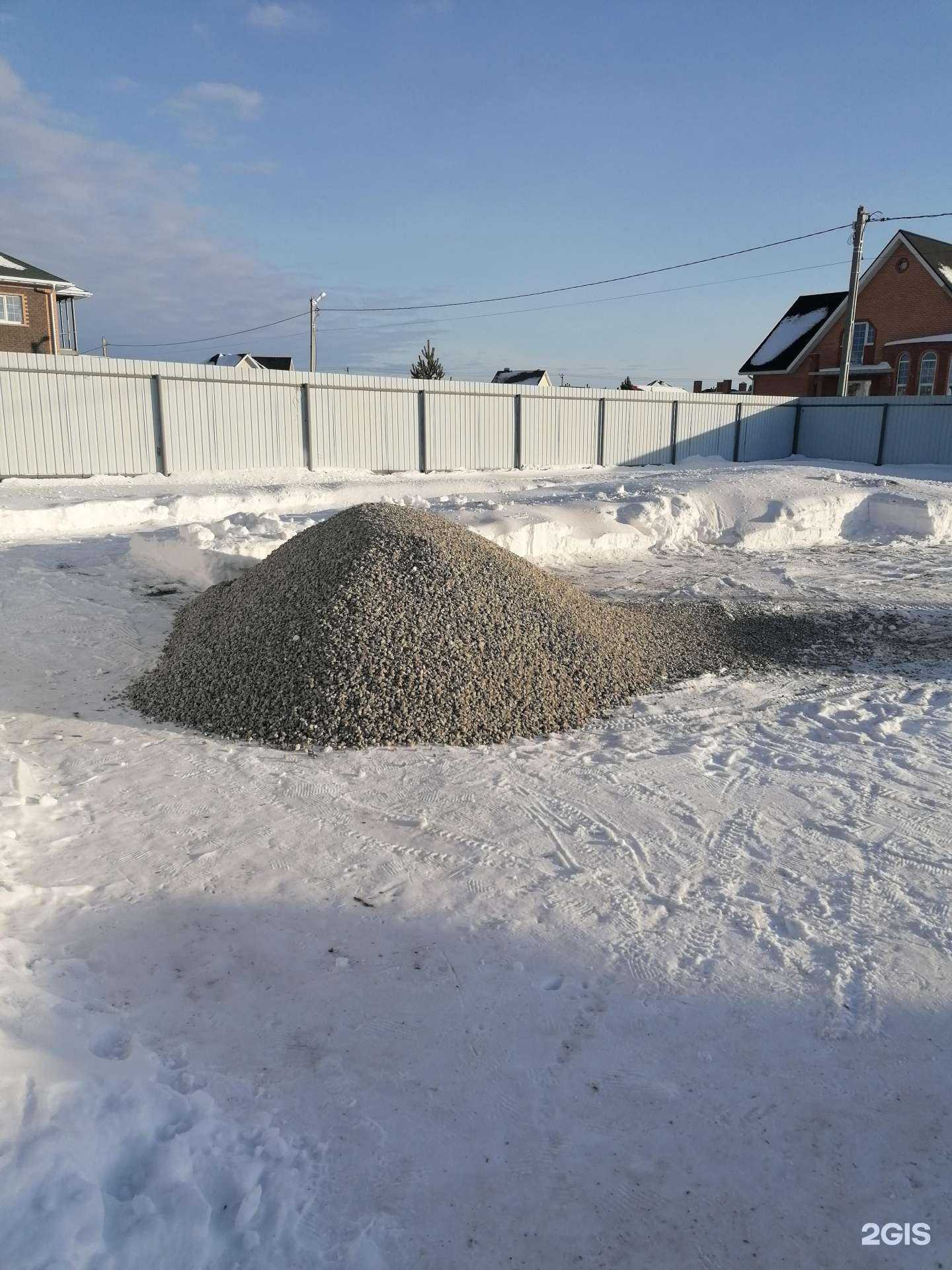 Отзывы на компанию Уральский щебень в Тюмени c фото