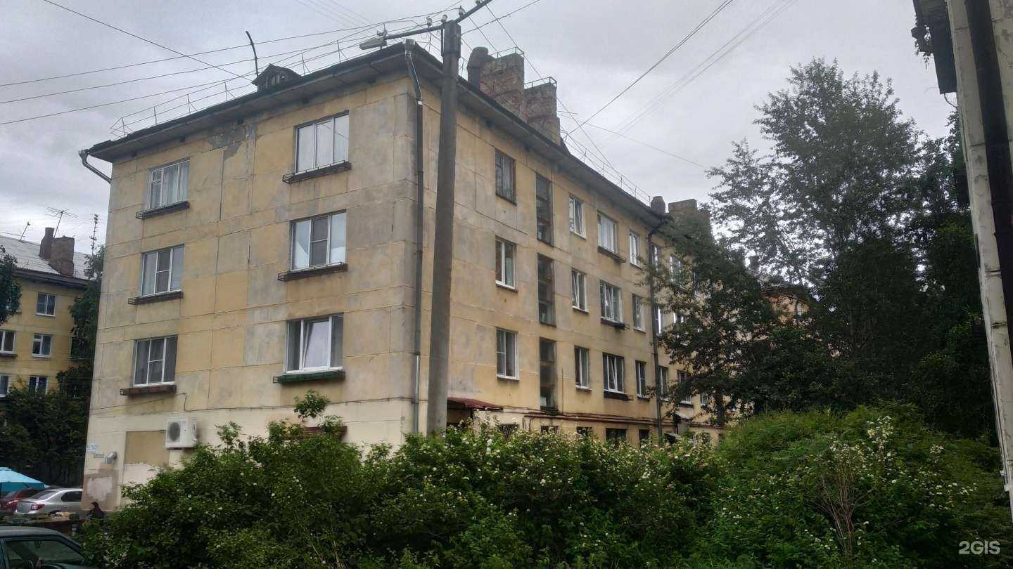 Отзывы на компанию Луиза в Петрозаводске c фото - фотография 2 из 2