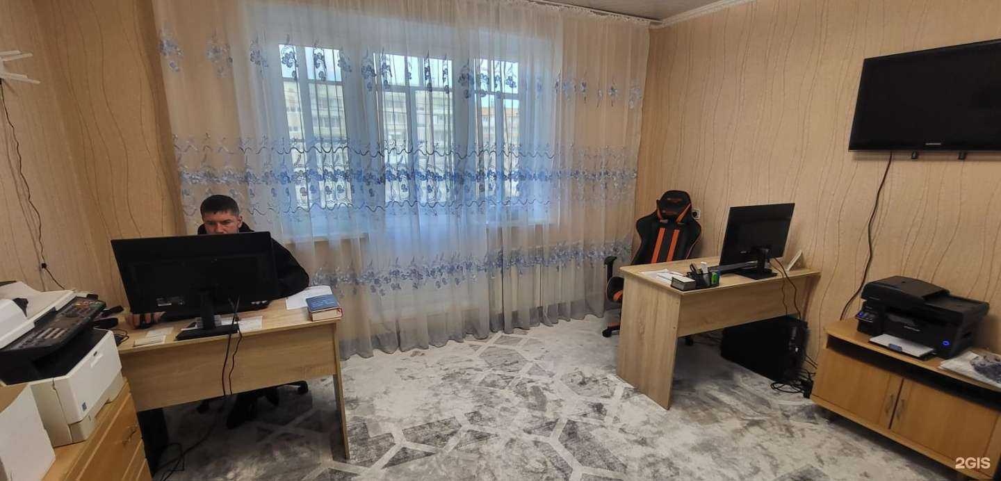 Отзывы на компанию Башкорт в Миассе c фото