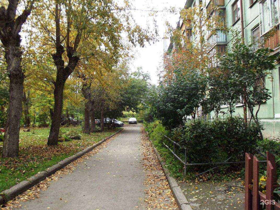 Отзывы на компанию Кыштымский трикотаж в Екатеринбурге c фото - фотография 2 из 2