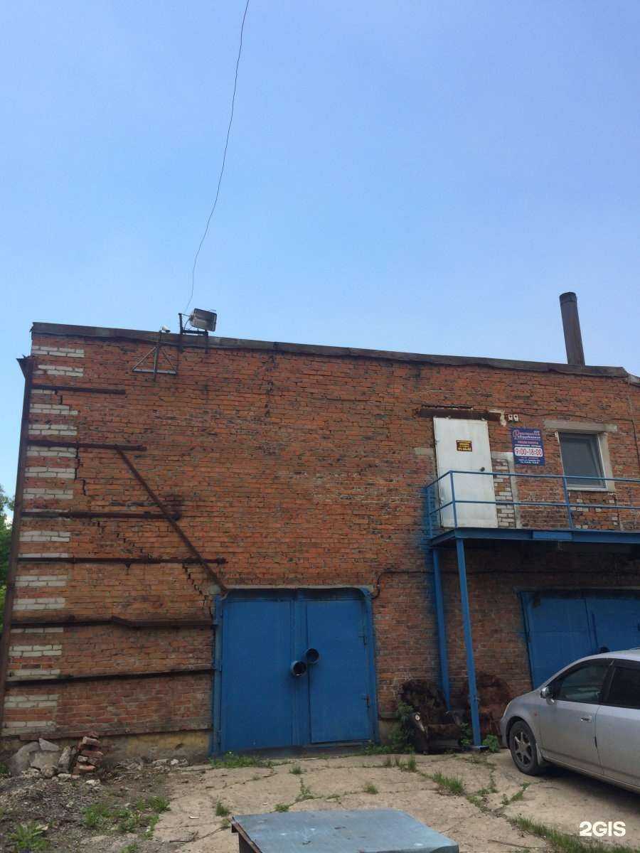 Отзывы на компанию Рекламное оборудование в Хабаровске c фото - фотография 2 из 2