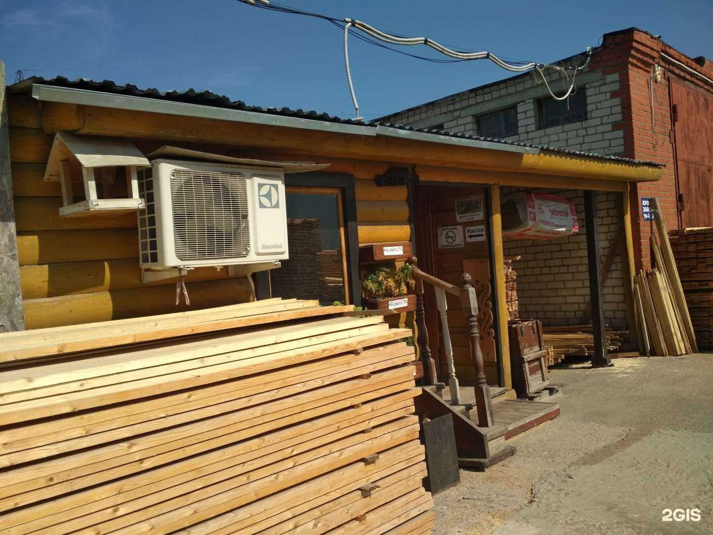 Отзывы на компанию Олимп в г. Рязань c фото