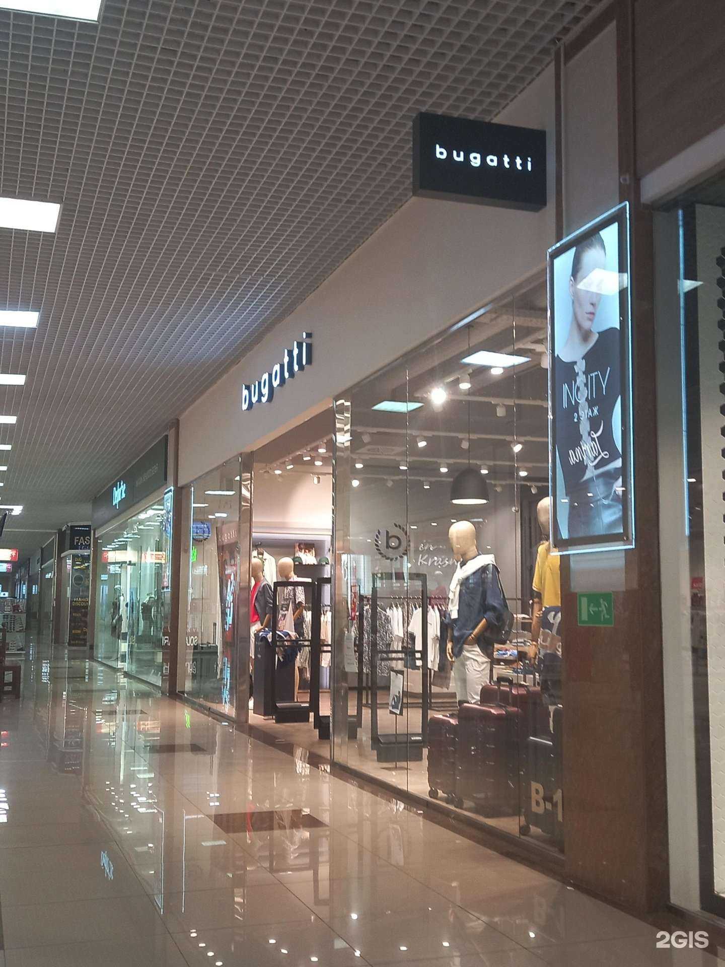 Отзывы на компанию Bugatti в г. Краснодар c фото