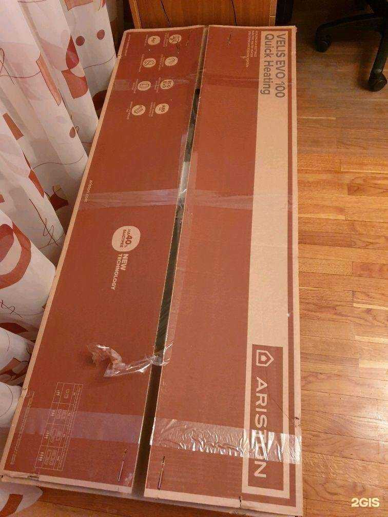 Отзывы на компанию bt196.ru в Екатеринбурге c фото