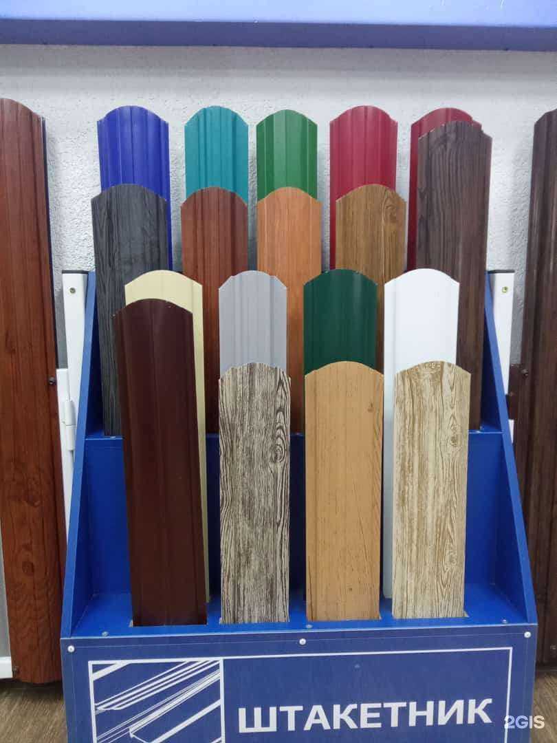 Отзывы на компанию Дом фасадов в г. Новосибирск c фото