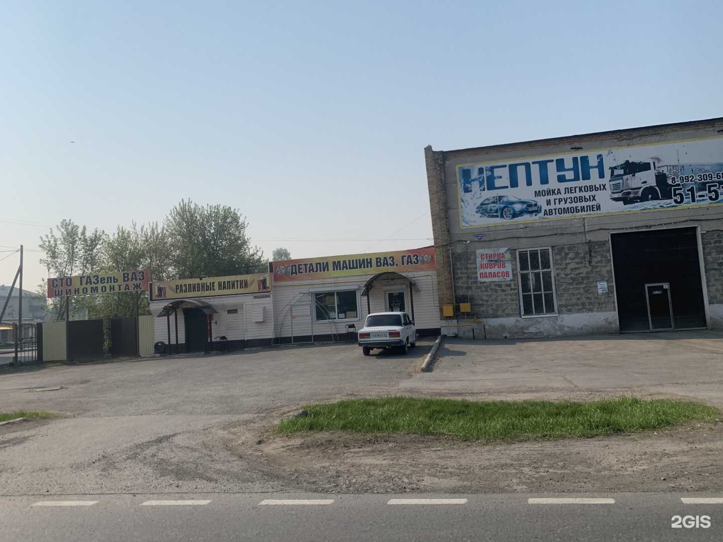 Отзывы на компанию Детали машин в Ялуторовске c фото