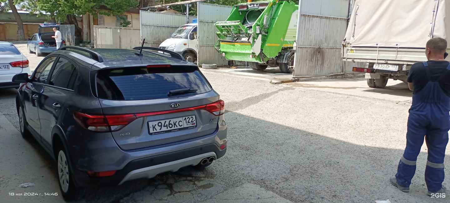 Отзывы на компанию Автомойка самообслуживания в Геленджике c фото