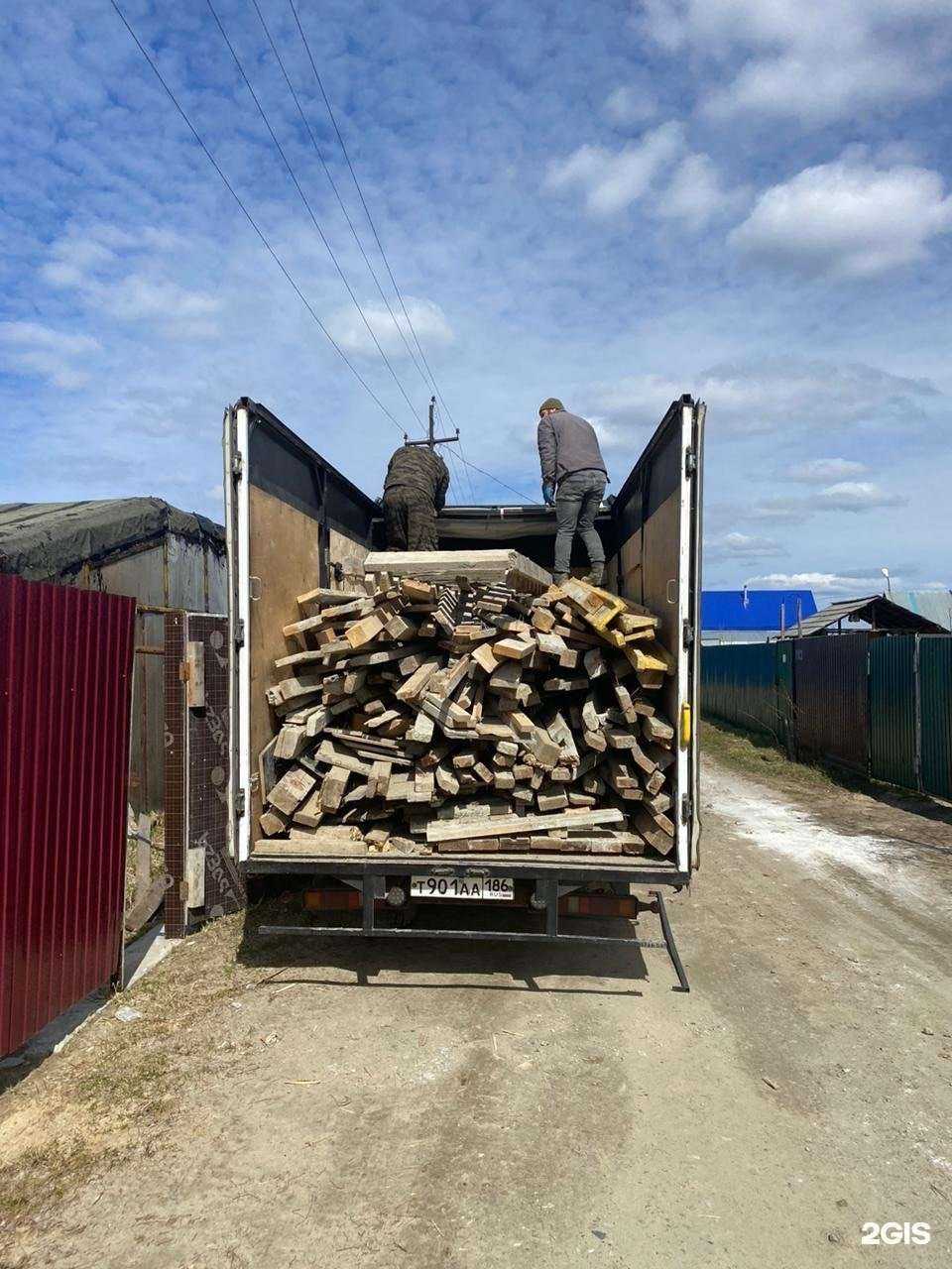 Отзывы на компанию Газель в Нижневартовске c фото