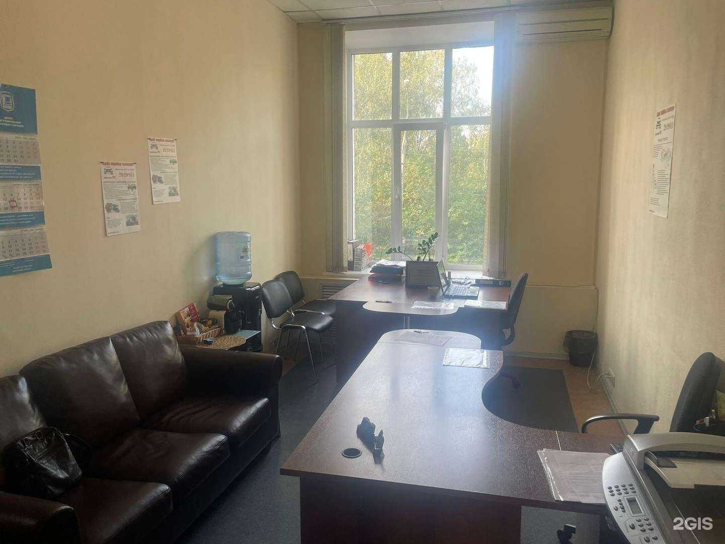 Отзывы на компанию Аварком 911 в г. Новосибирск c фото