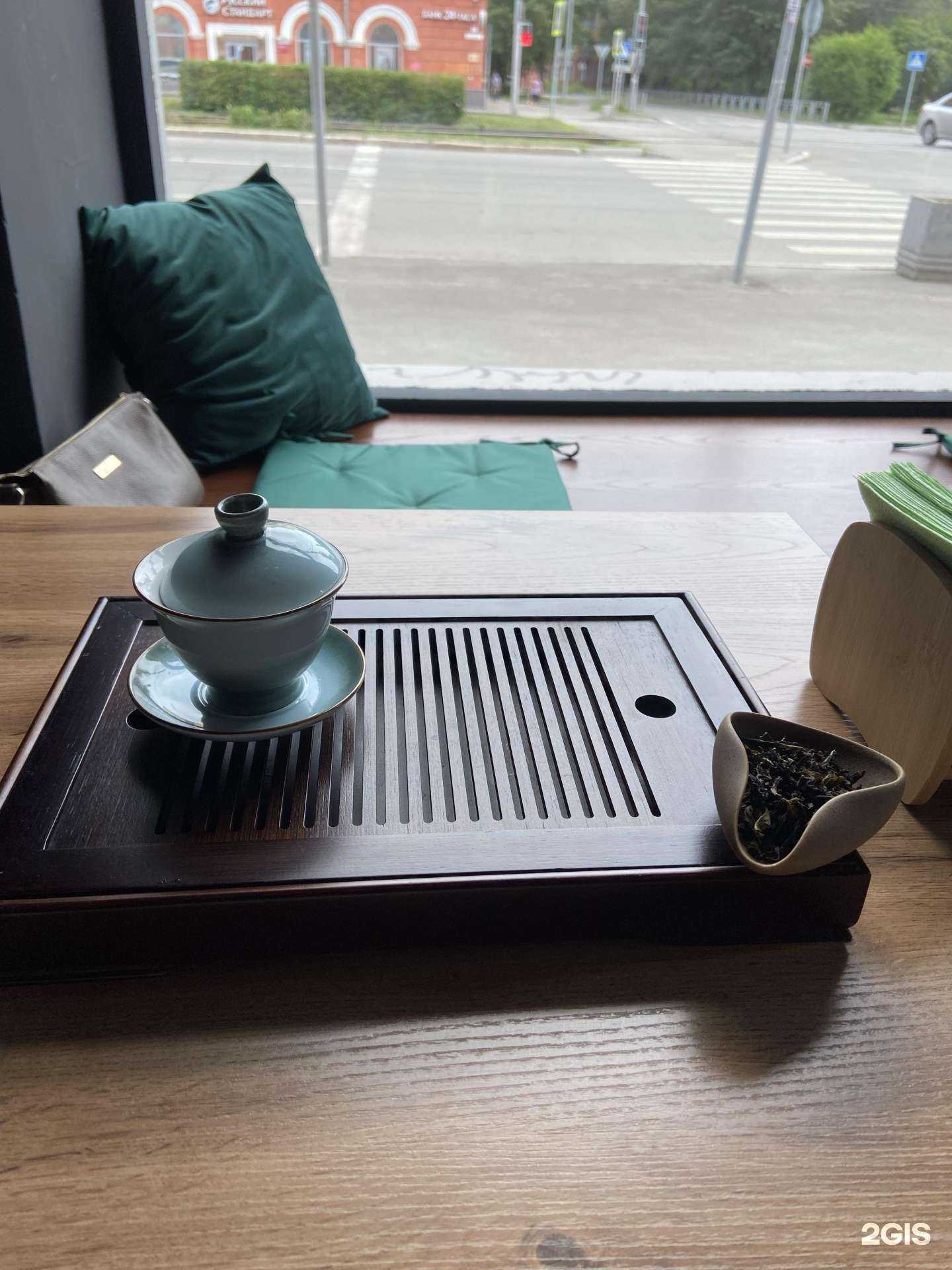 Отзывы на компанию Чайный город в Барнауле c фото