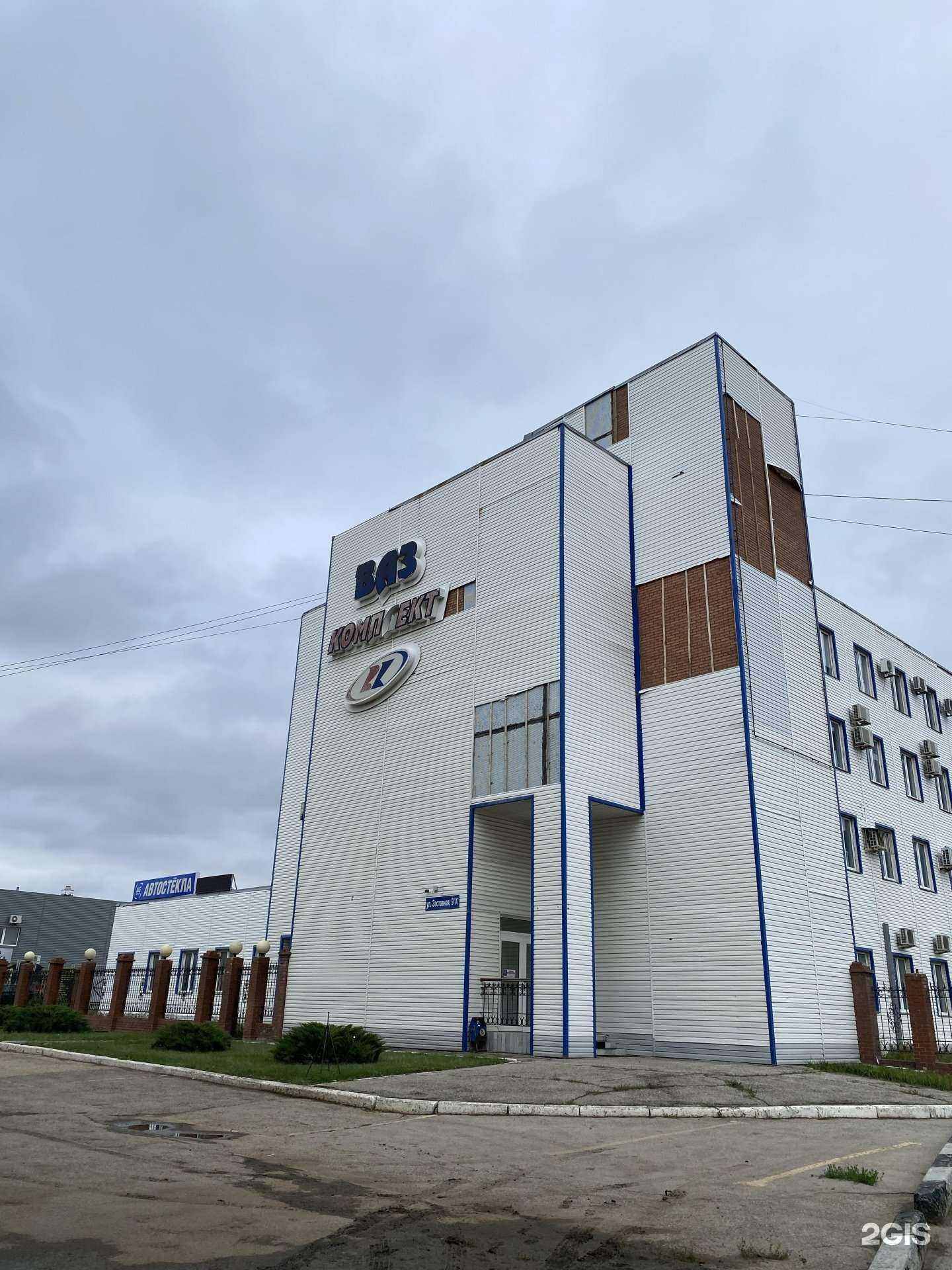 Отзывы на компанию Палладио в Тольятти c фото - фотография 2 из 2