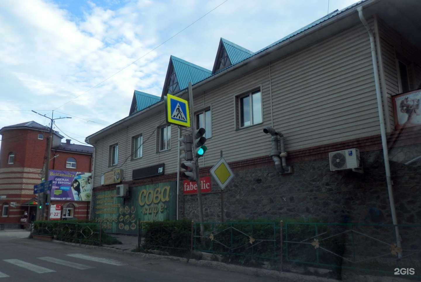 Отзывы на компанию Вариант в Чебаркуле c фото - фотография 2 из 2