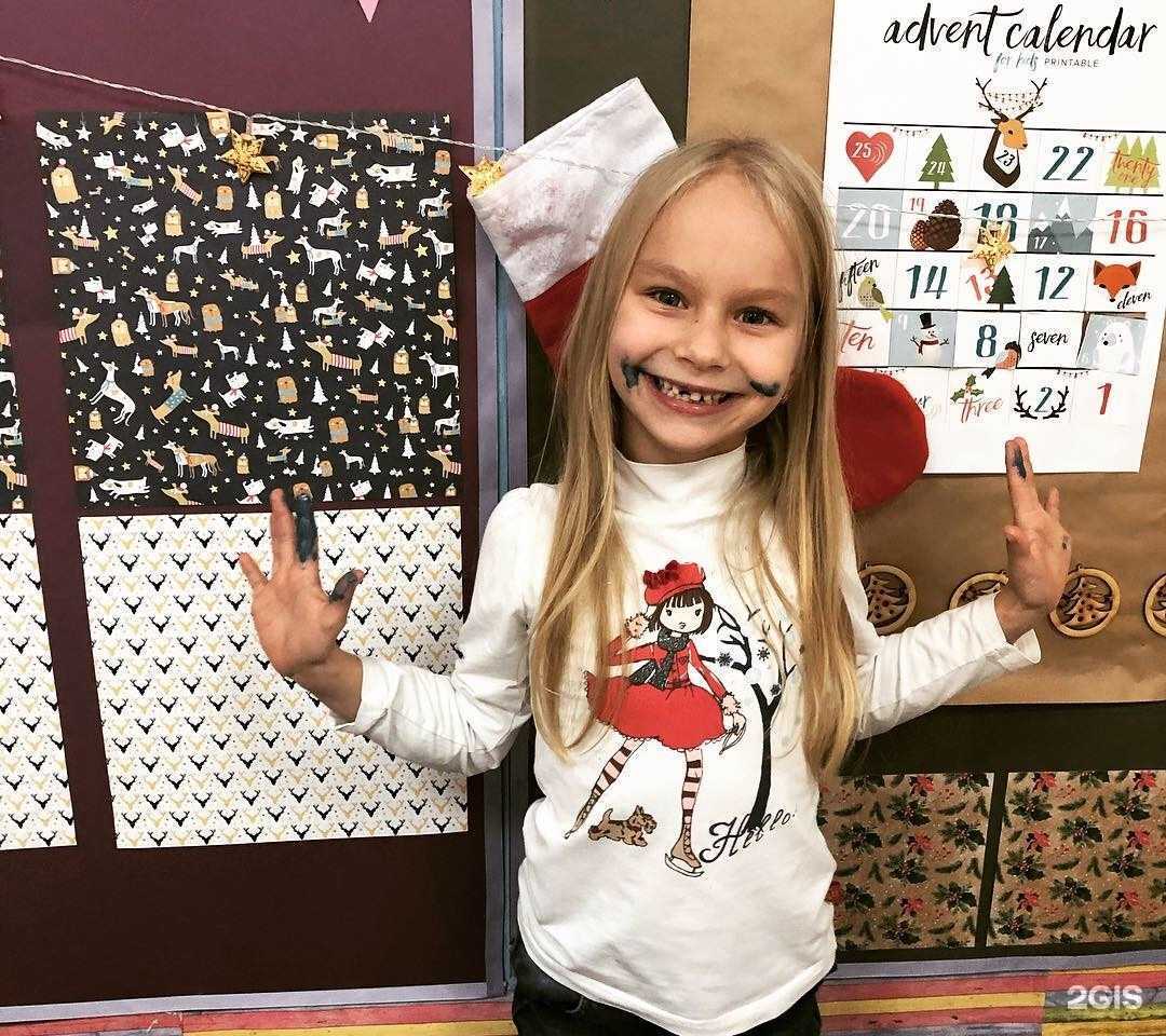 Отзывы на компанию Диaлог в Волгограде c фото