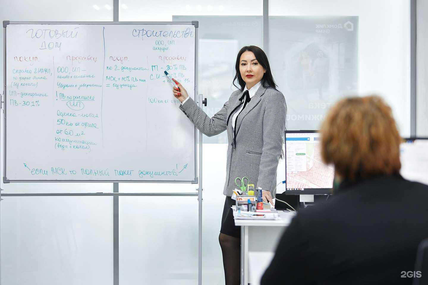 Отзывы на компанию Зеленая миля в Тюмени c фото