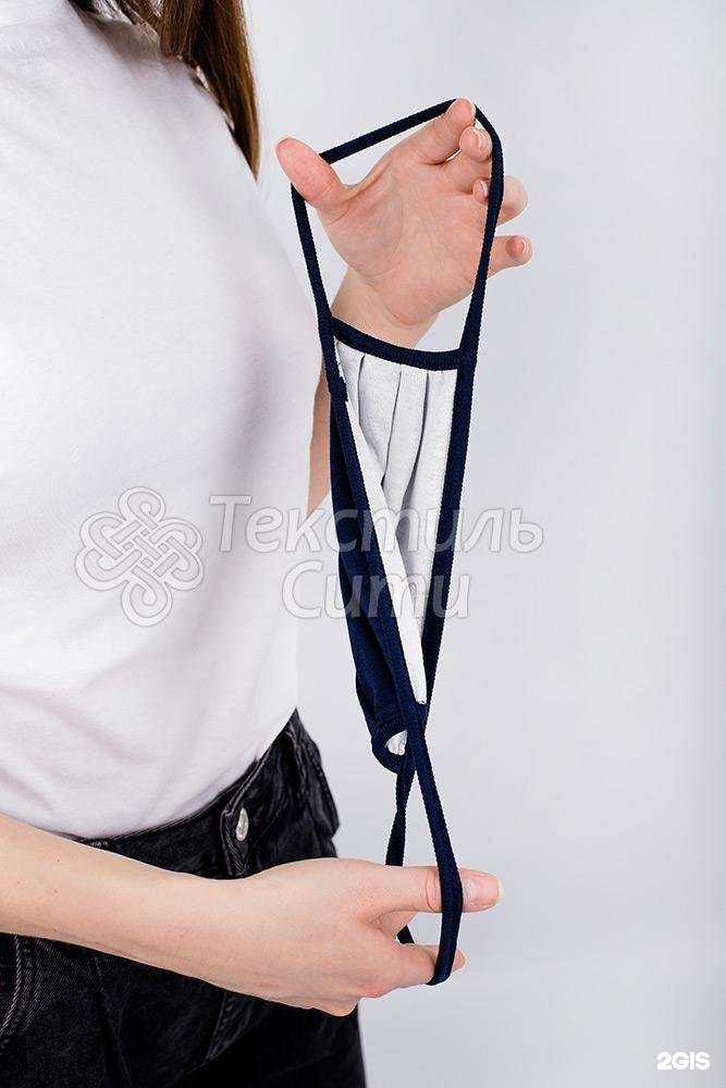 Отзывы на компанию ТекстильСити в Иванове c фото