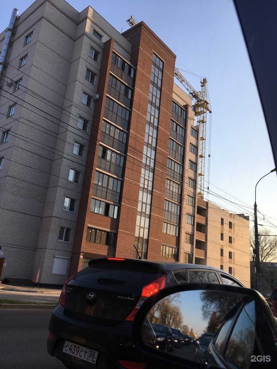 Отзывы на компанию На рыбалку в Воронеже c фото - фотография 2 из 2