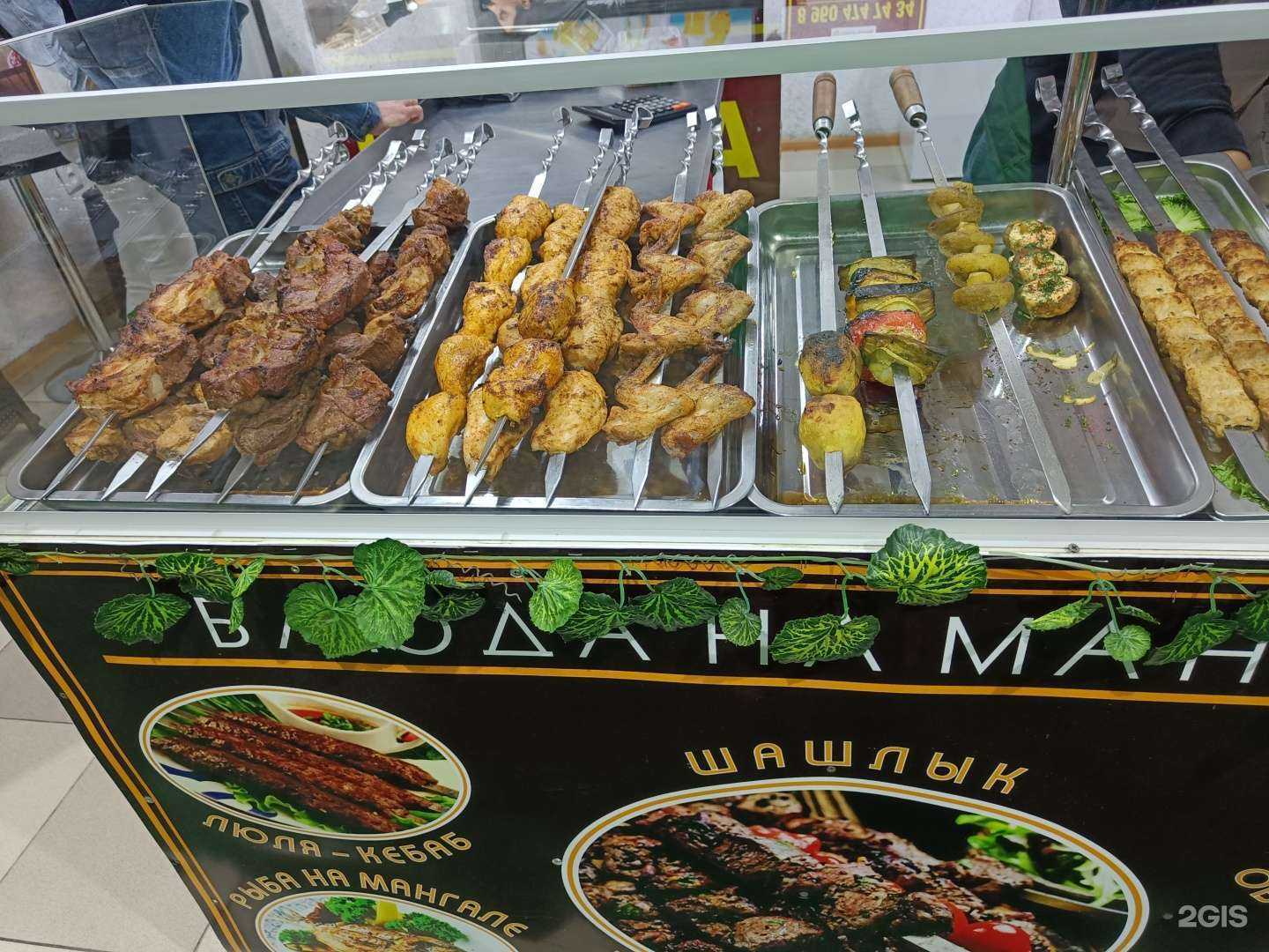 Отзывы на компанию У нас в Сочи c фото