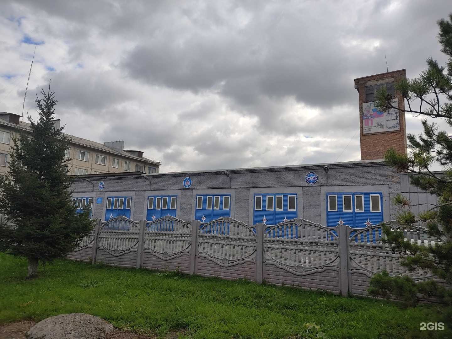 Отзывы на компанию Всероссийское добровольное пожарное общество в Ачинске c фото - фотография 2 из 2