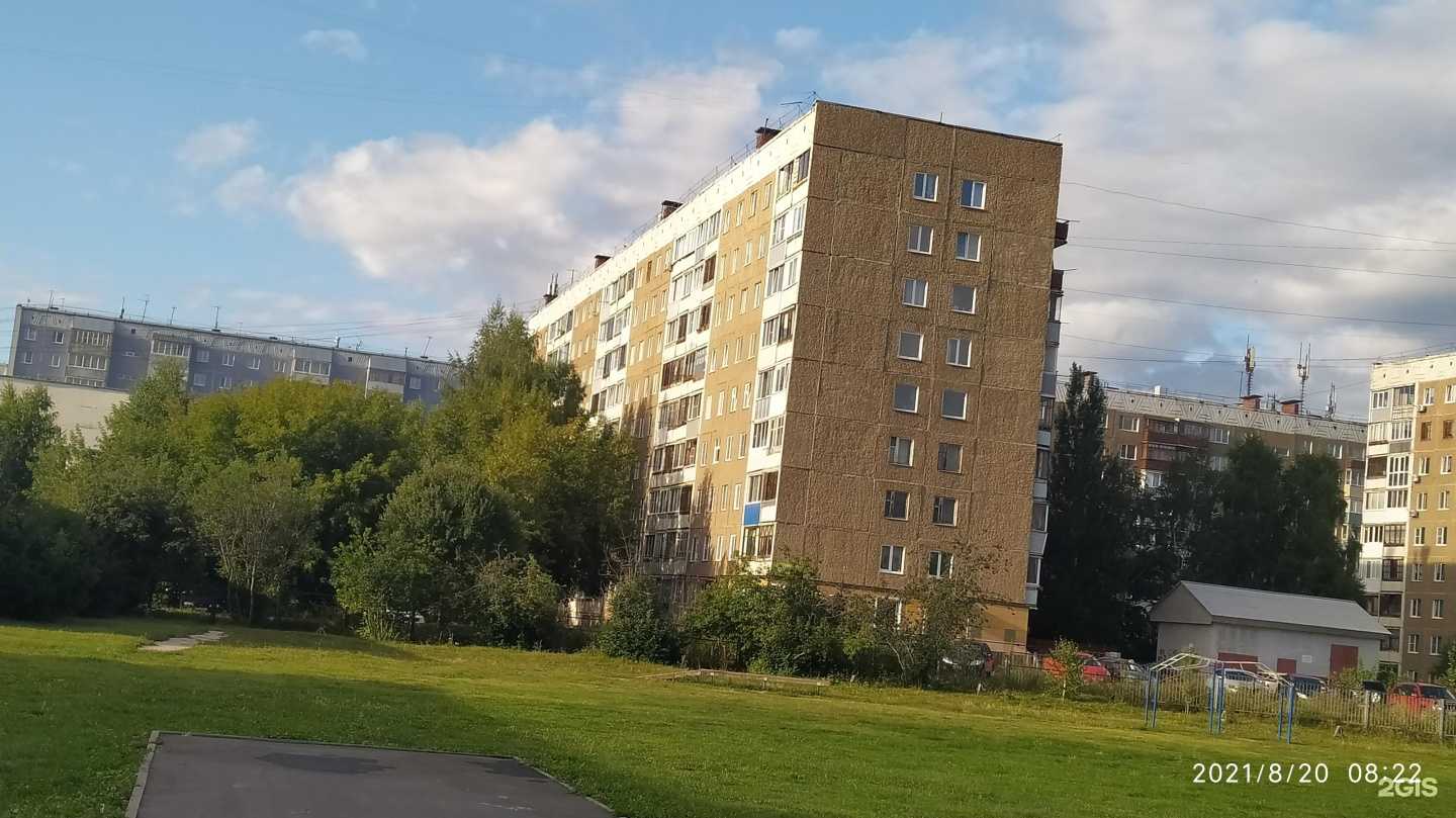 Отзывы на компанию Кабинет маникюра и педикюра в Барнауле c фото - фотография 2 из 2