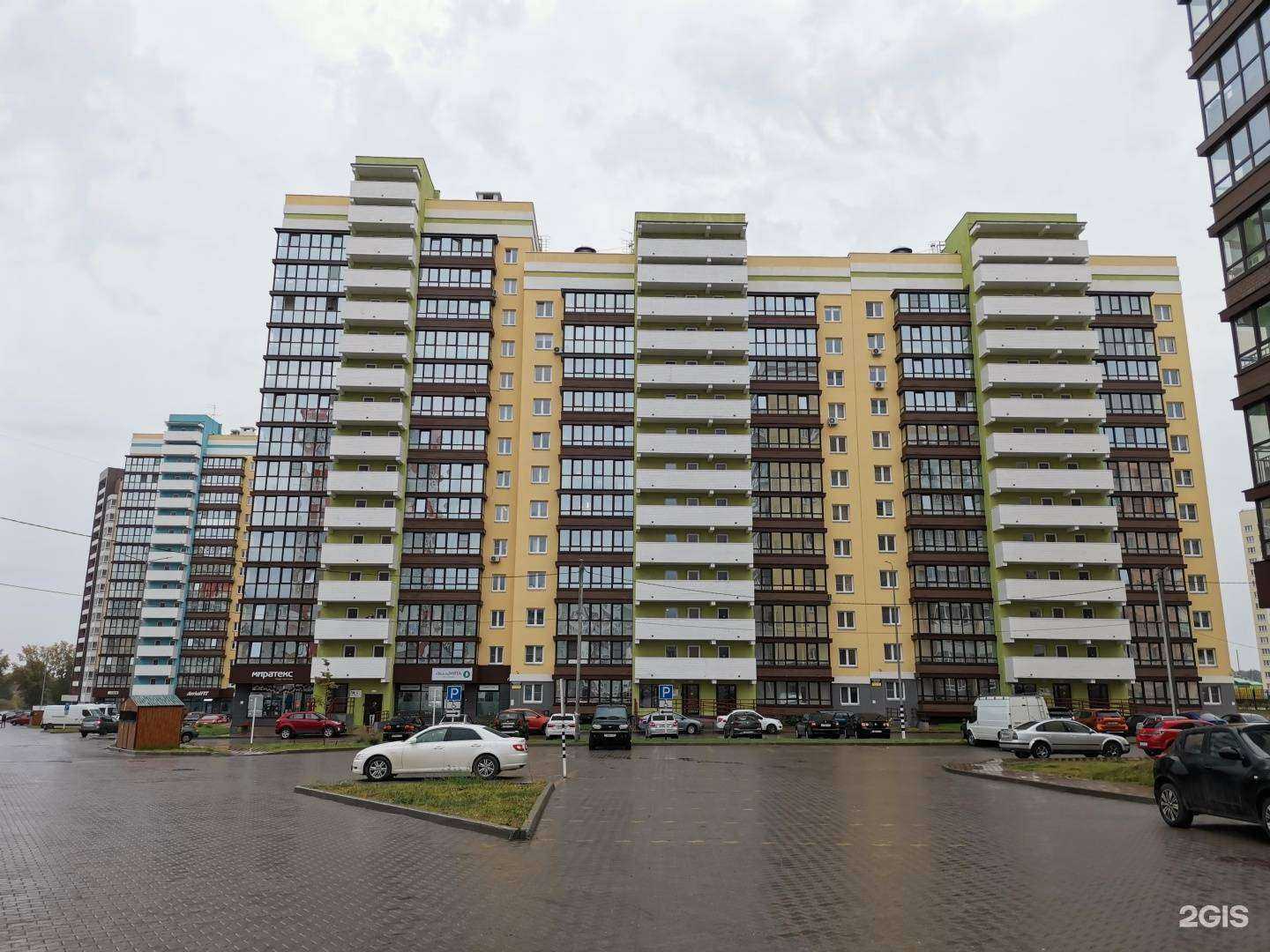 Отзывы на компанию Buzzolls в Кирове c фото - фотография 2 из 2