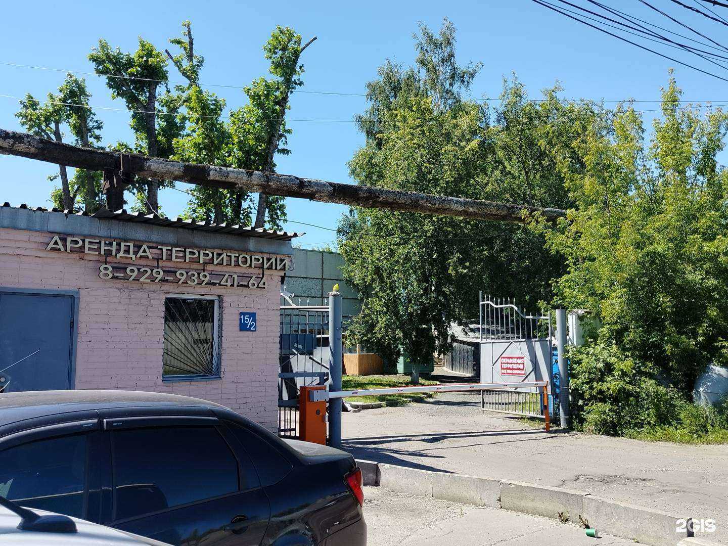 Отзывы на компанию Ambiu в г. Химки c фото