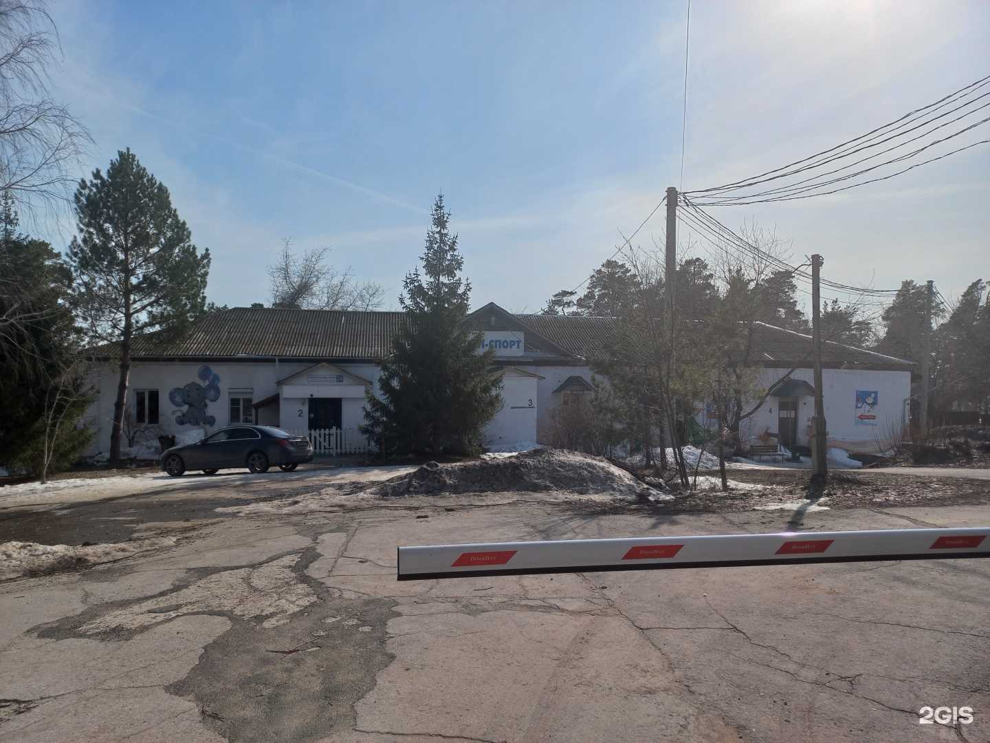 Отзывы на компанию Пункт проката в Тольятти c фото - фотография 2 из 2