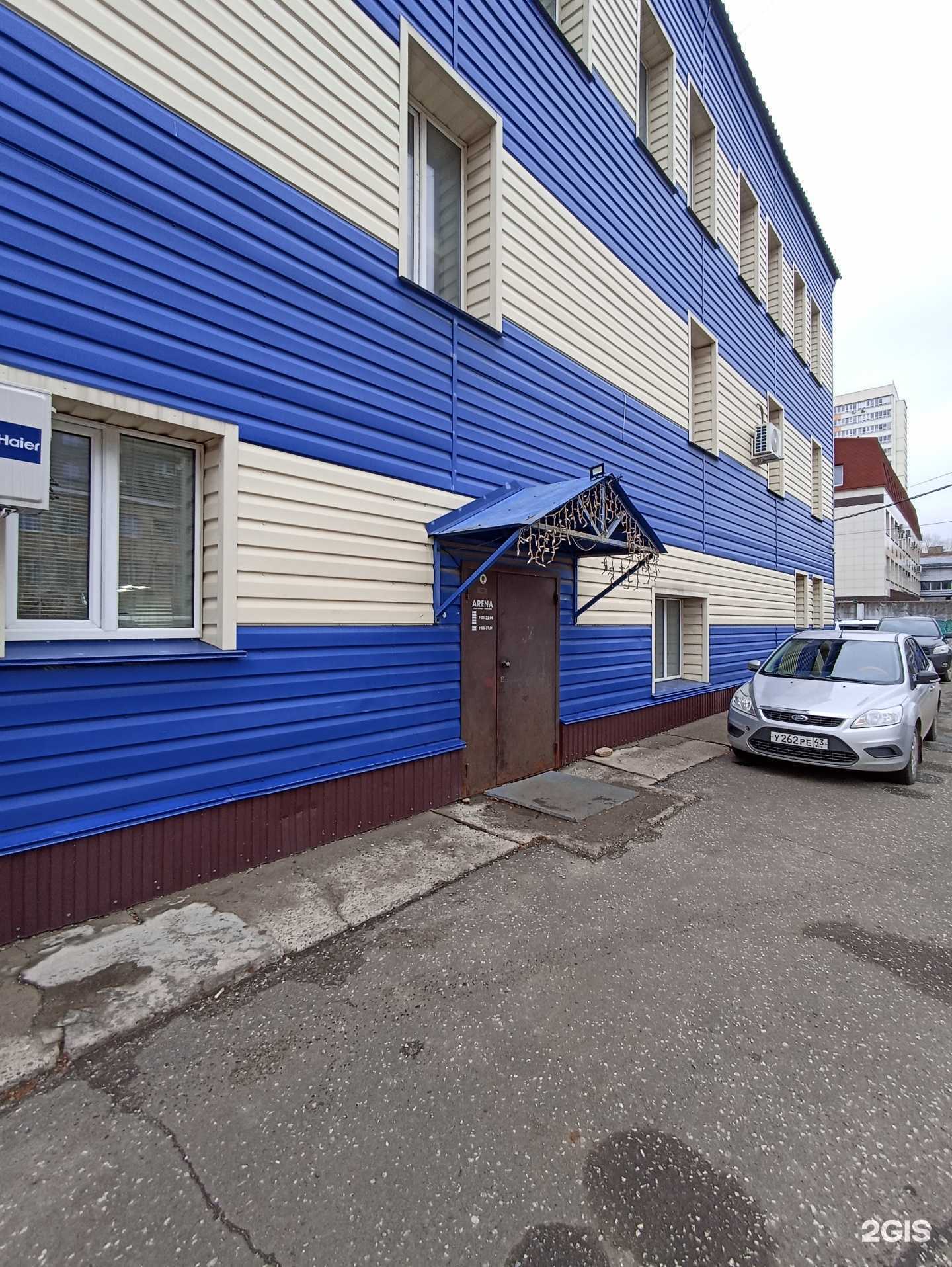 Отзывы на компанию Юниор в Кирове c фото