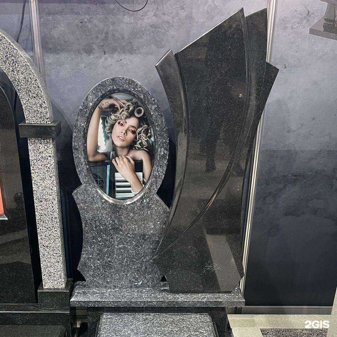 Отзывы на компанию Магазин памятников в Орехово-Зуеве c фото