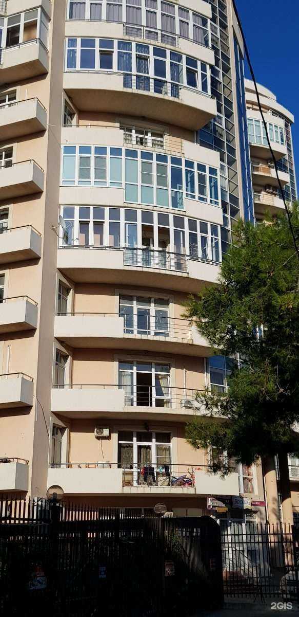 Отзывы на компанию Geraprofessional в Геленджике c фото - фотография 2 из 2