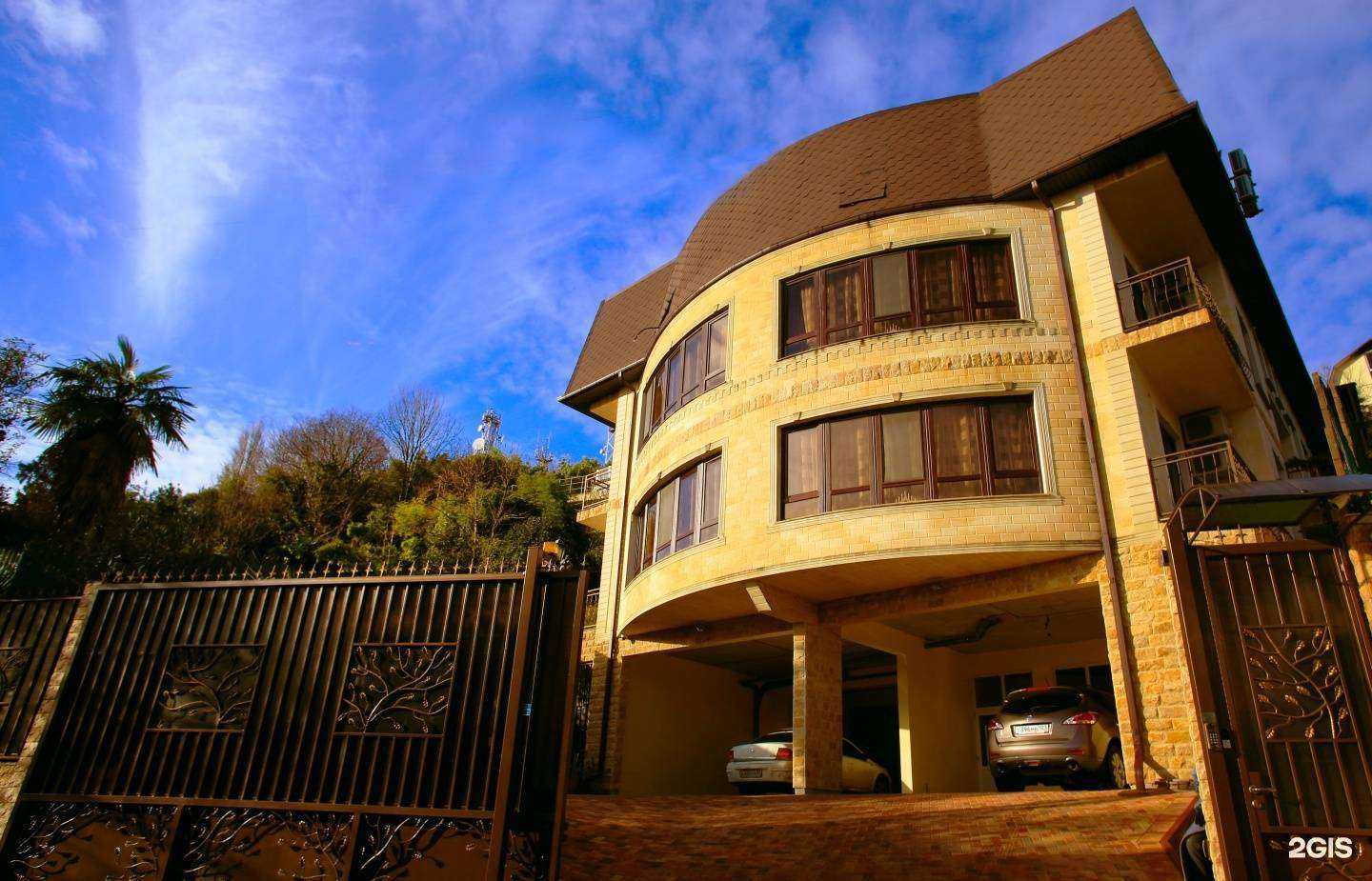 Отзывы на компанию Просперус в Сочи c фото