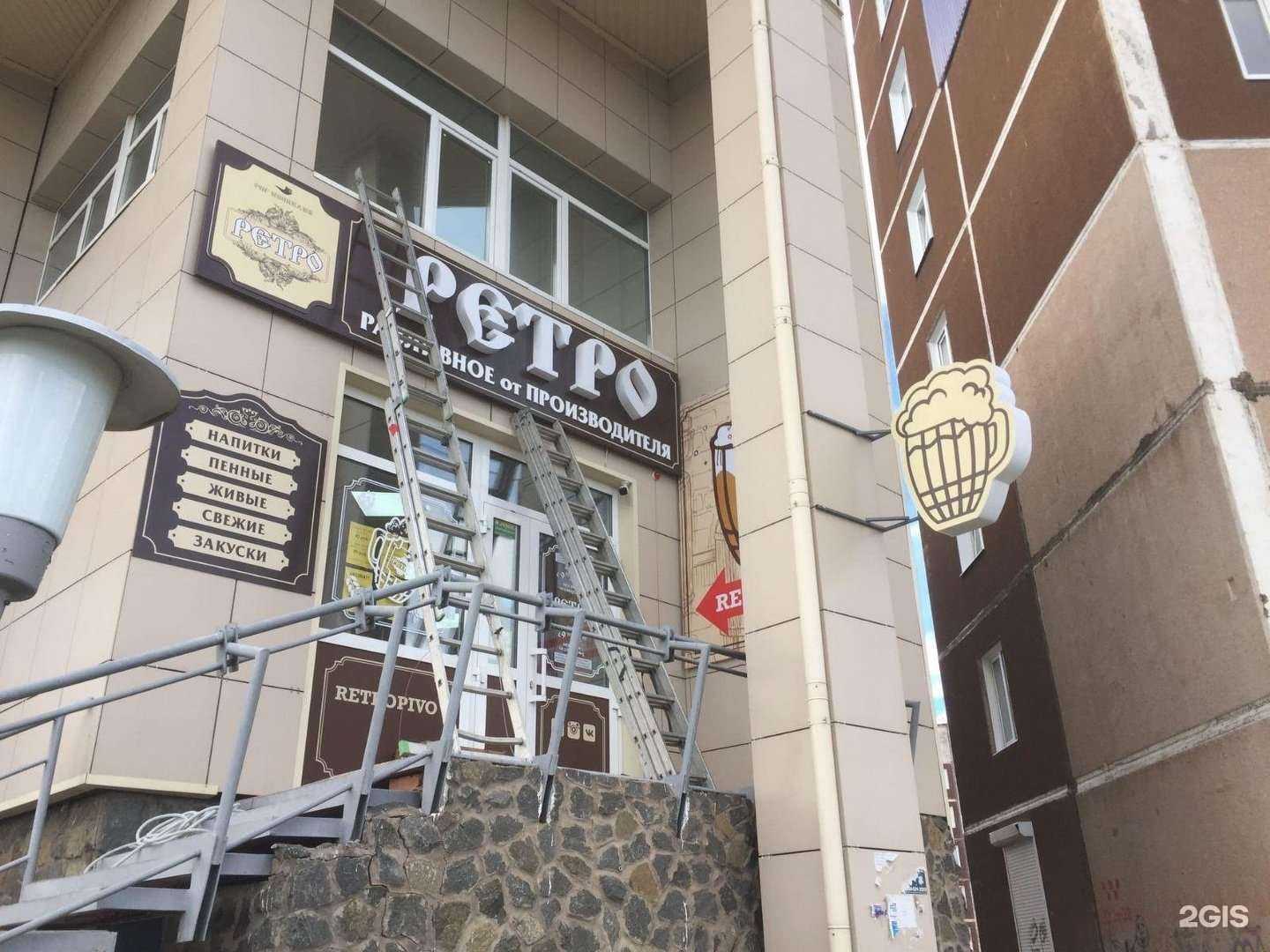 Отзывы на компанию Фабрика Идей в г. Иркутск c фото