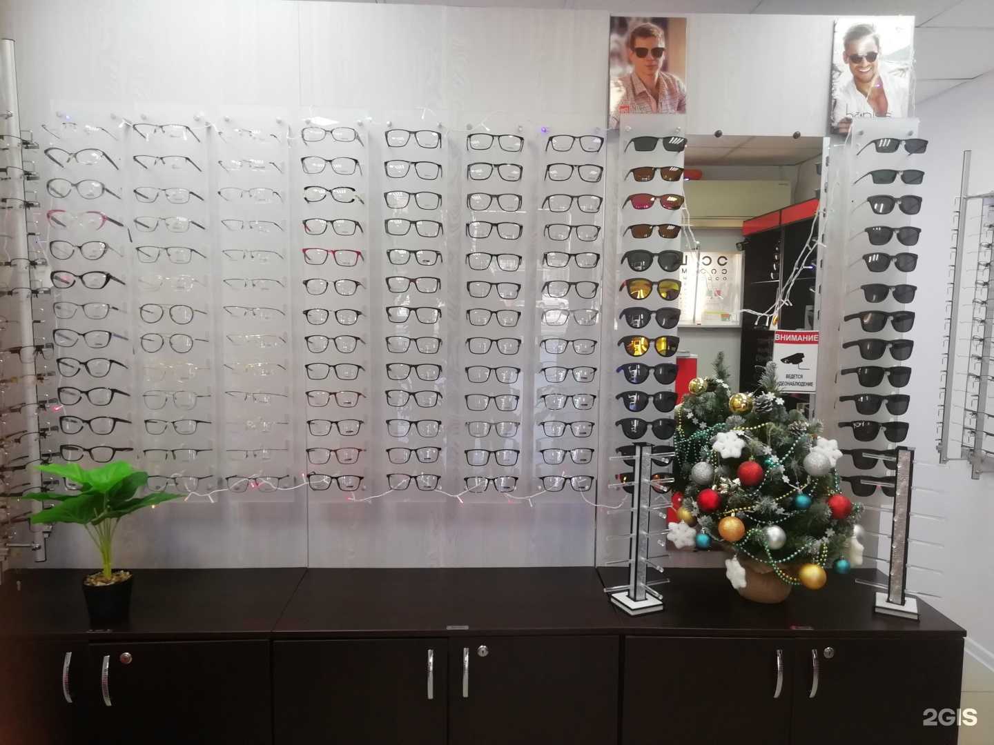 Отзывы на компанию Opticlend в г. Уфа c фото