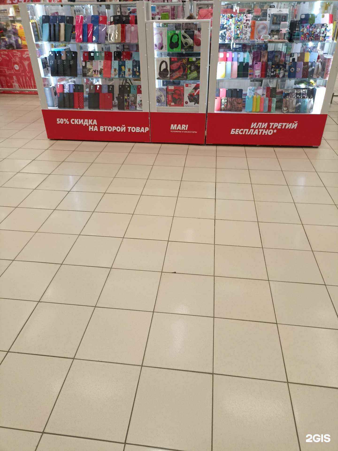 Отзывы на компанию Mari в Тюмени c фото