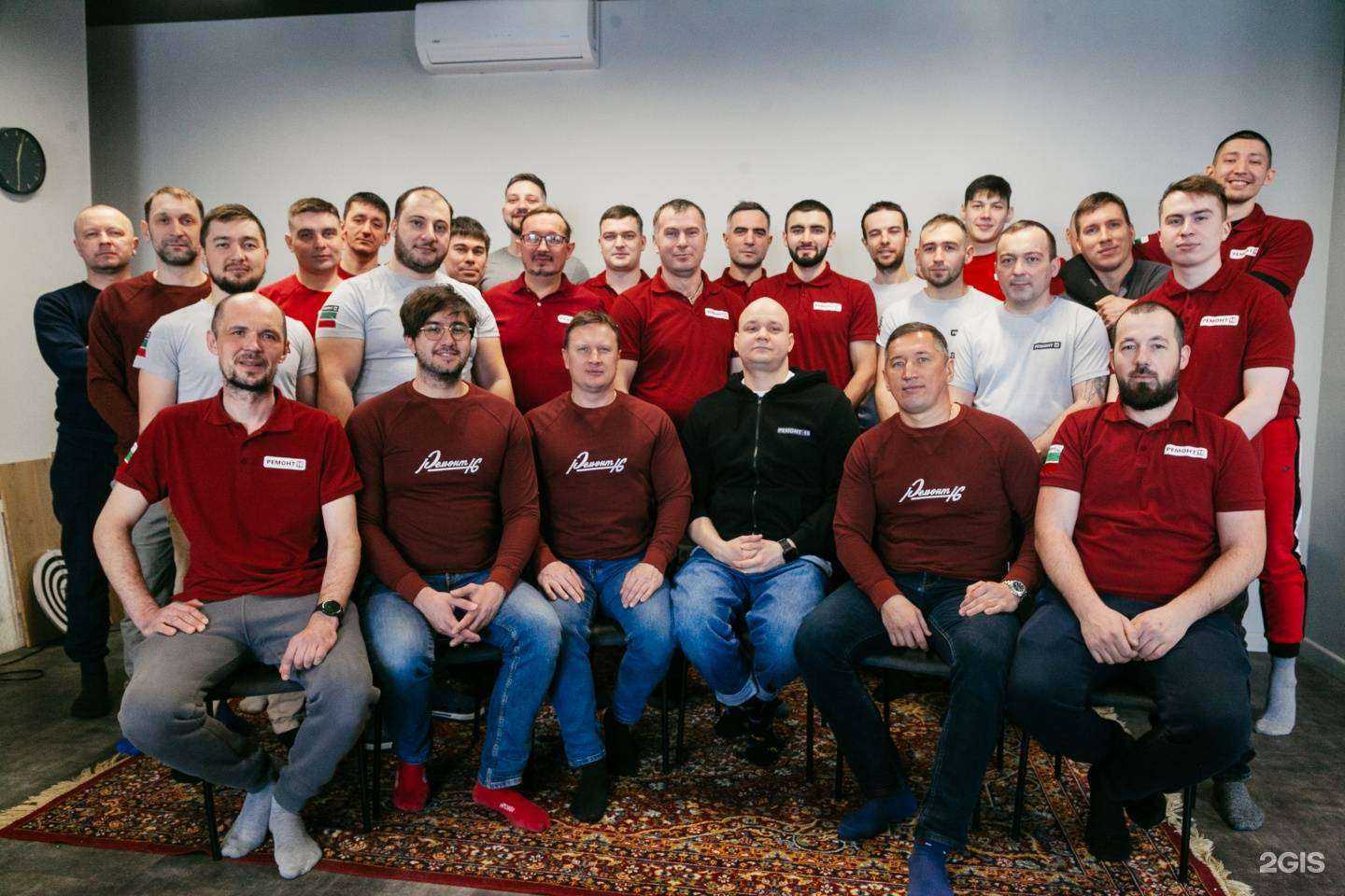 Отзывы на компанию Ремонт 16 в Казани c фото