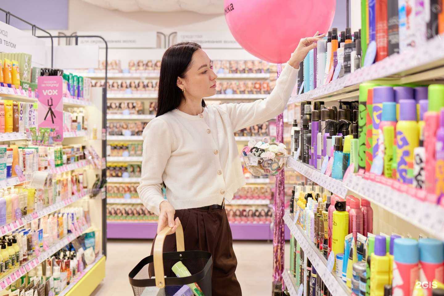 Отзывы на компанию Подружка в Саратове c фото