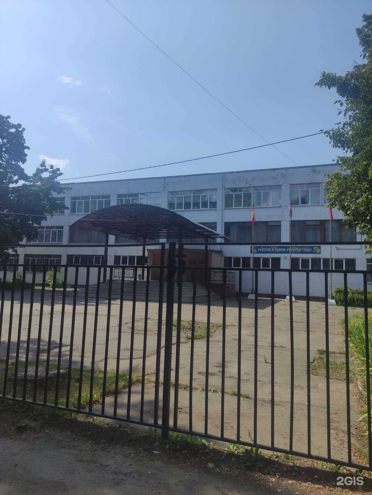 Отзывы на компанию Воскресенский научно-методический центр в г. Воскресенск c фото