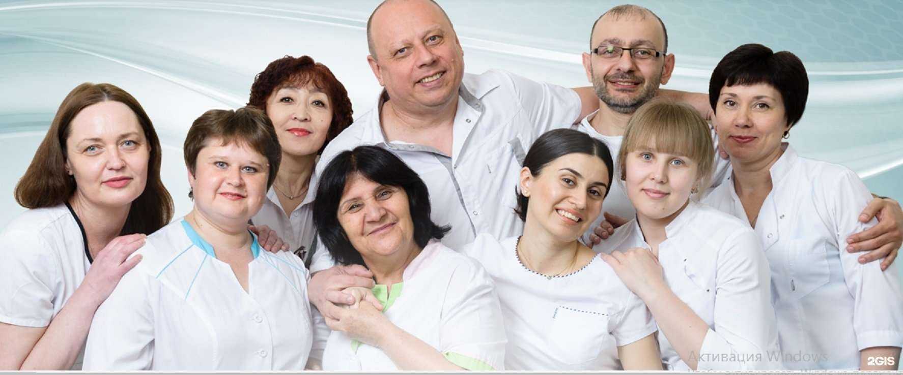 Отзывы на компанию Доктор-А в Саратове c фото