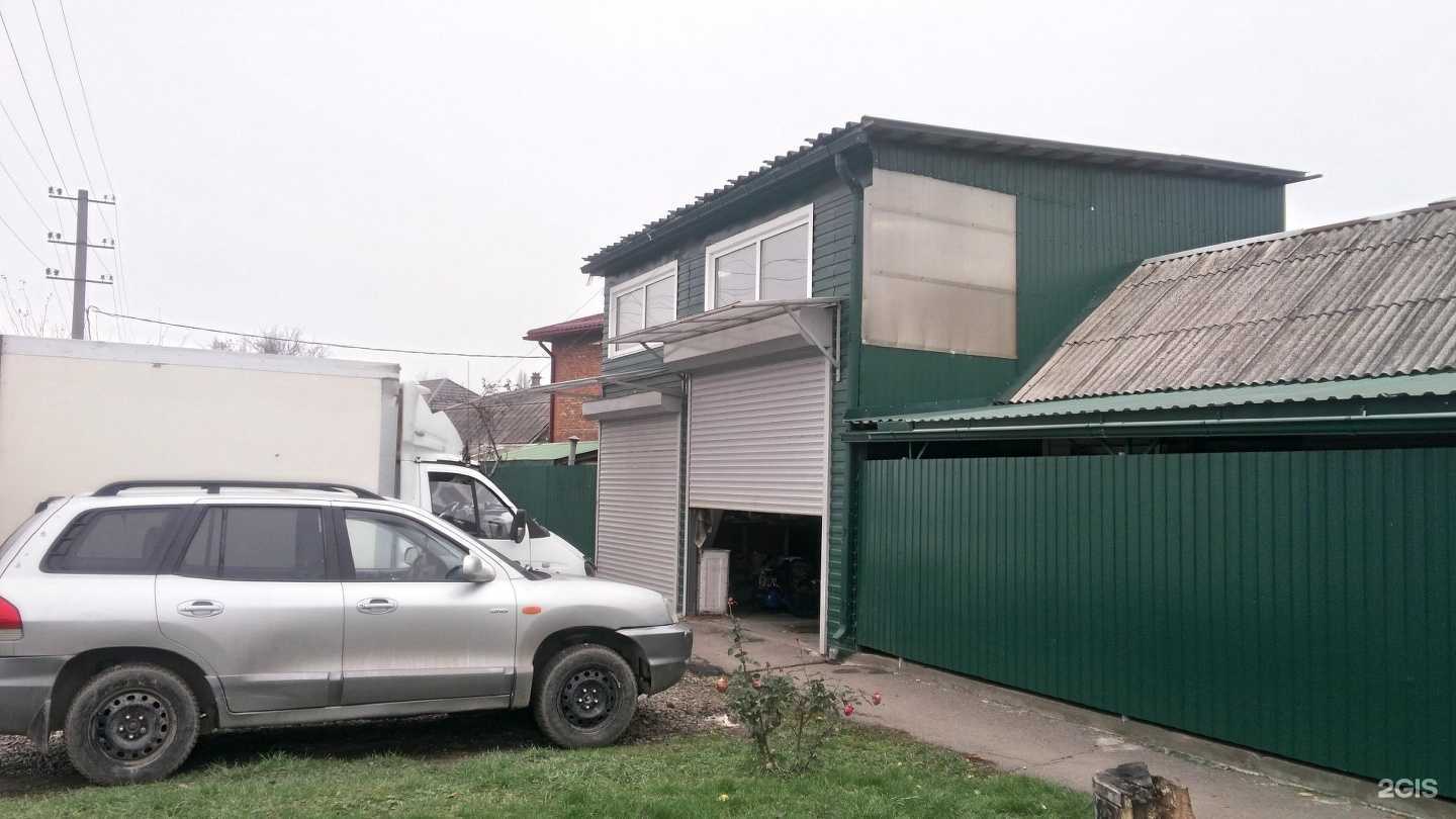 Отзывы на компанию Автохолод-Крд в Краснодаре c фото