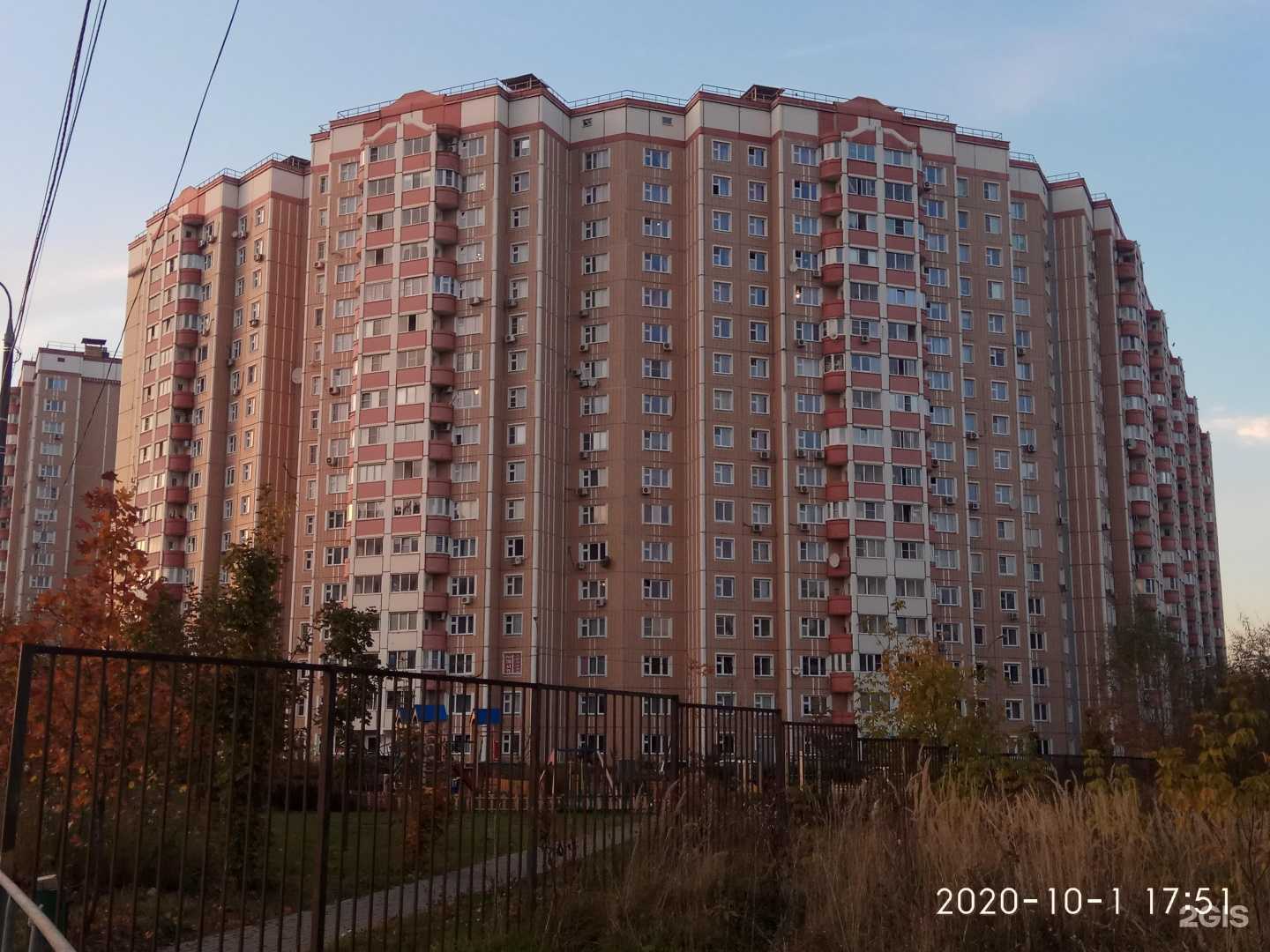 Отзывы на компанию Лотос в Химках c фото - фотография 2 из 2