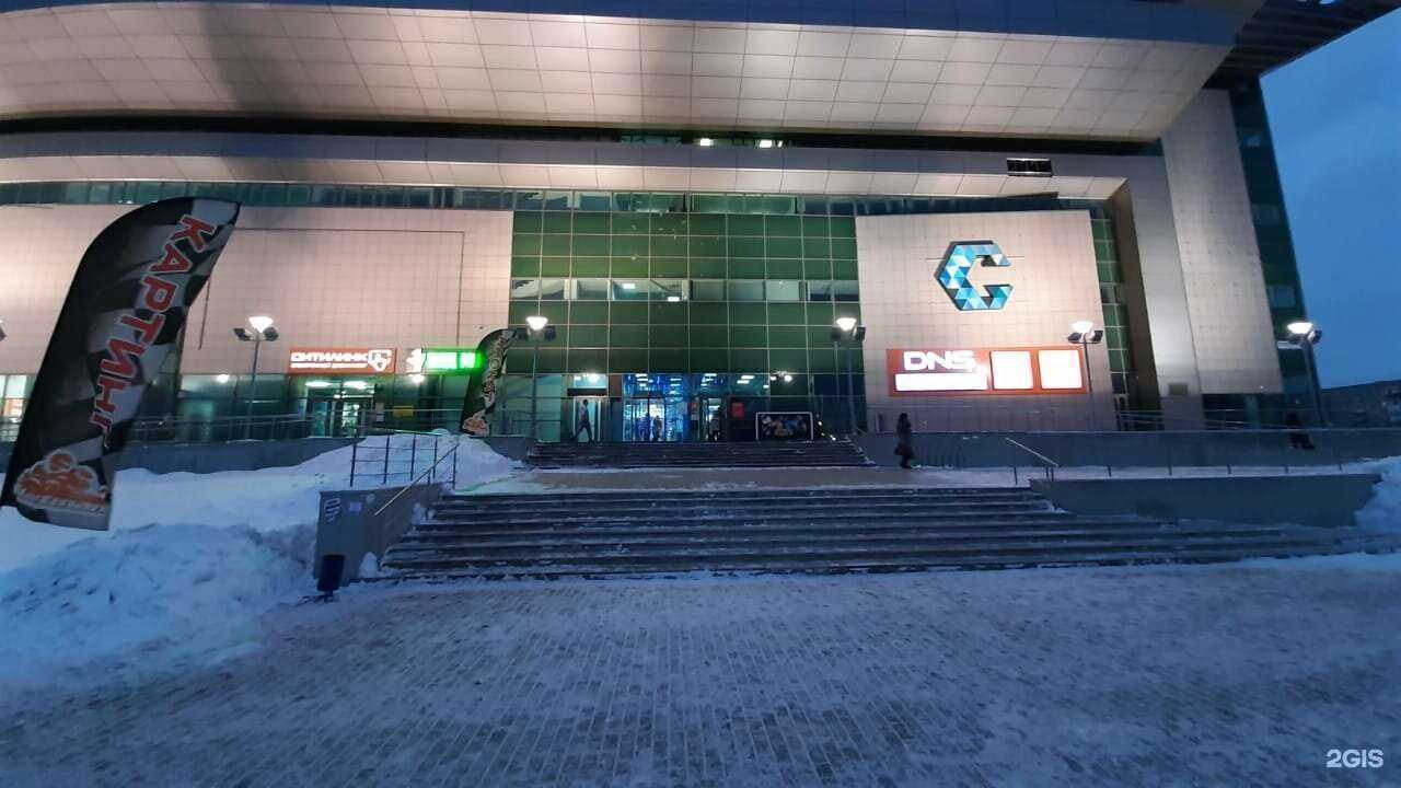 Отзывы на компанию Автоцифра в г. Екатеринбург c фото