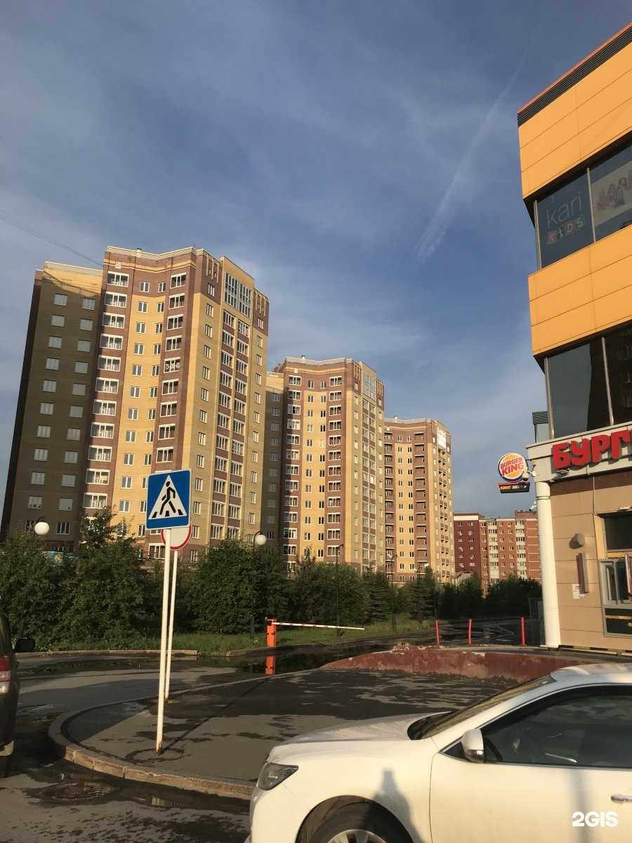 Отзывы на компанию Посмотри на Мир в г. Тюмень c фото